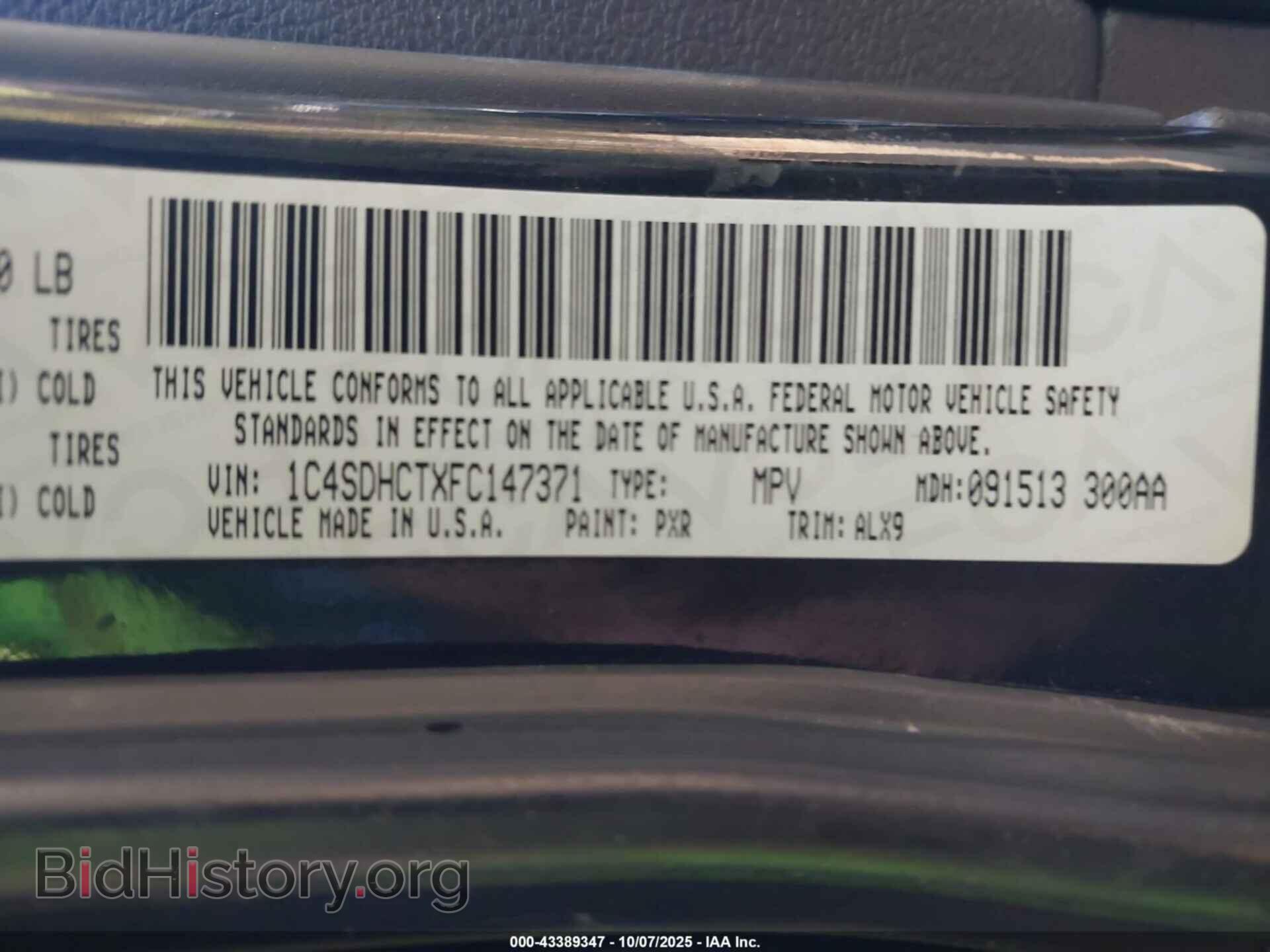 2015 DODGE DURANGO - VIN: 1C4SDHCTXFC147371 - Фото 9