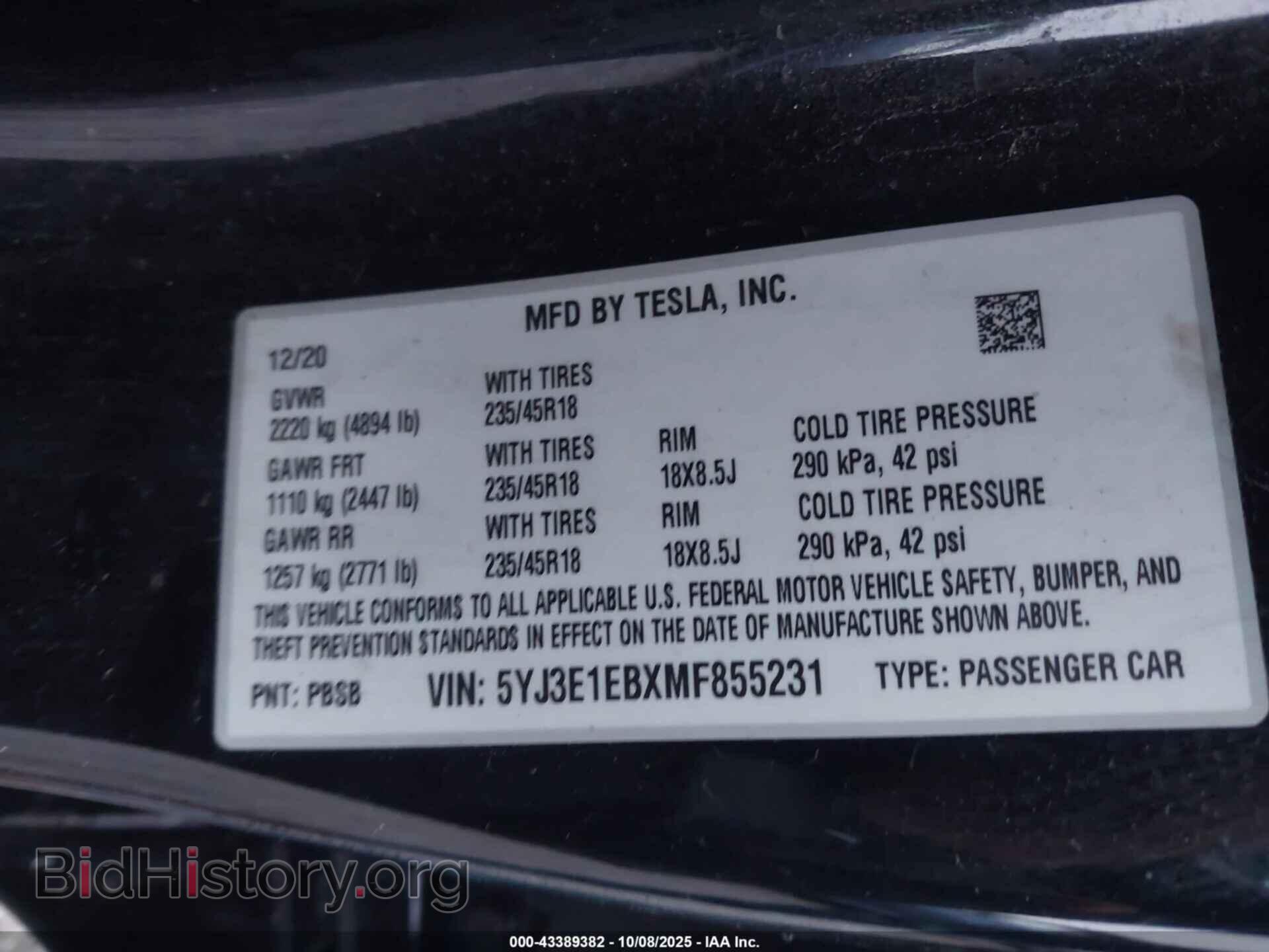 2021 TESLA MODEL 3 - VIN: 5YJ3E1EBXMF855231 - Фото 9