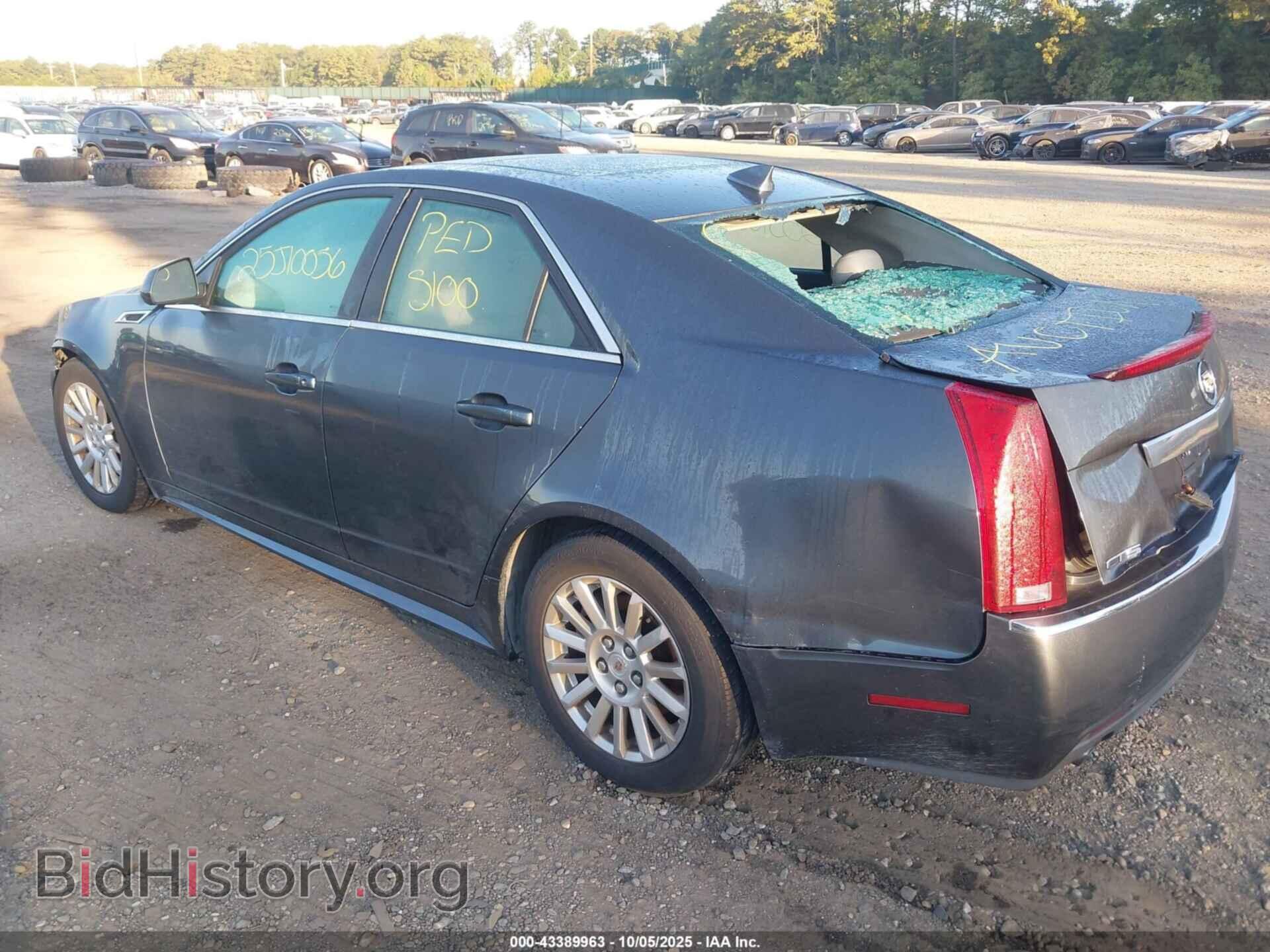 2012 CADILLAC CTS - VIN: 1G6DE5E54C0145067 - Фото 3