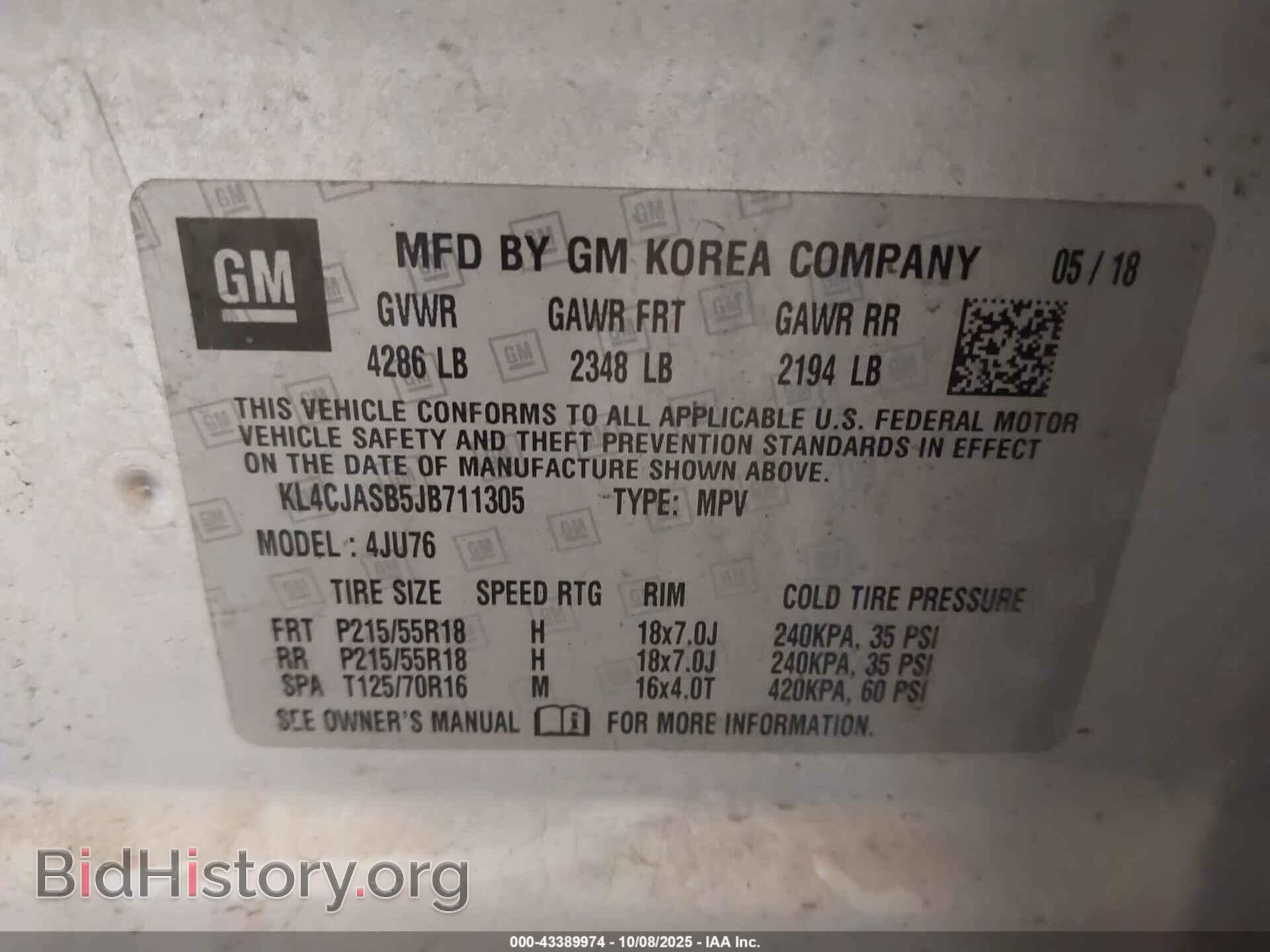 2018 BUICK ENCORE - VIN: KL4CJASB5JB711305 - Фото 9
