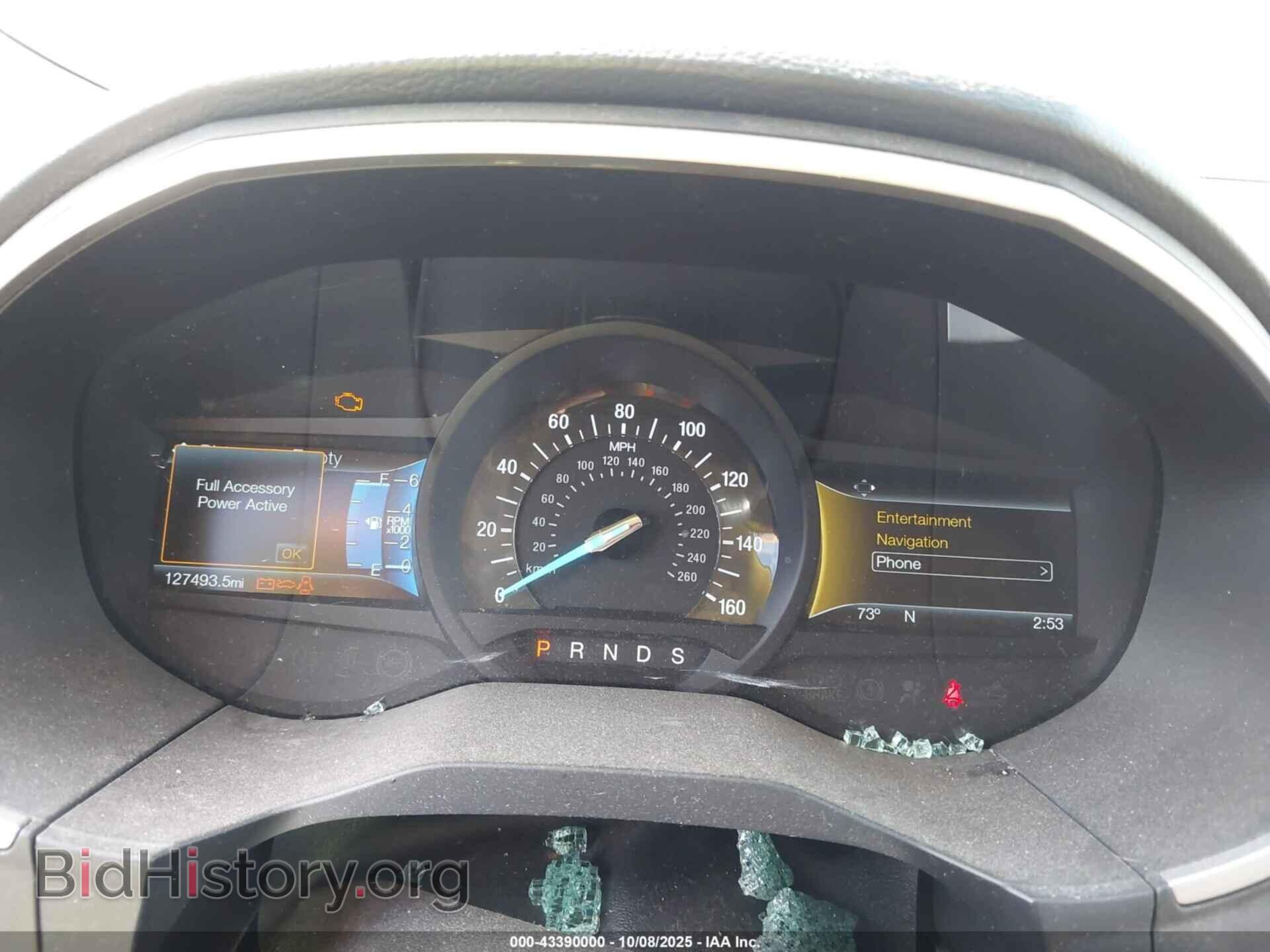 2017 FORD EDGE - VIN: 2FMPK3J91HBC54524 - Photo 7