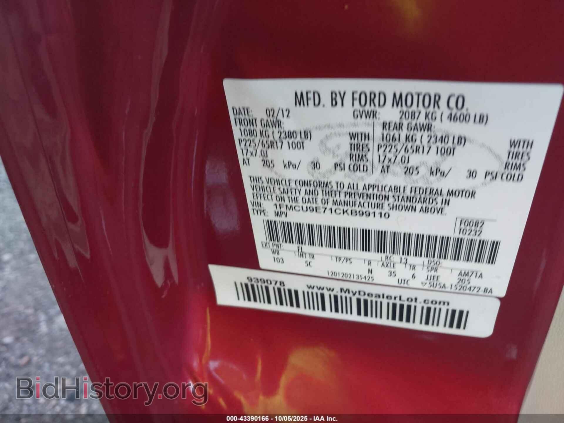 2012 FORD ESCAPE - VIN: 1FMCU9E71CKB99110 - Фото 9