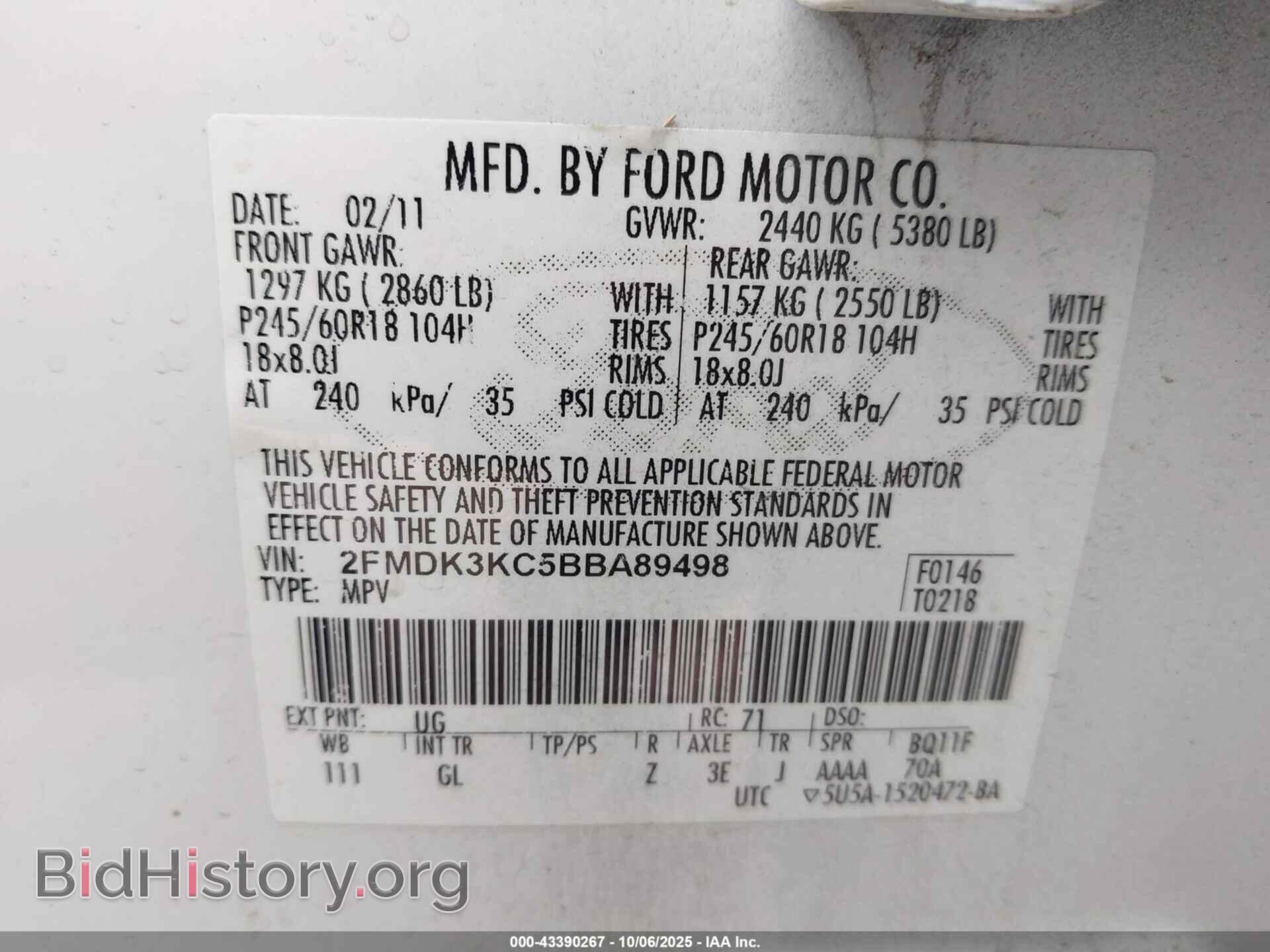 2011 FORD EDGE - VIN: 2FMDK3KC5BBA89498 - Фото 9