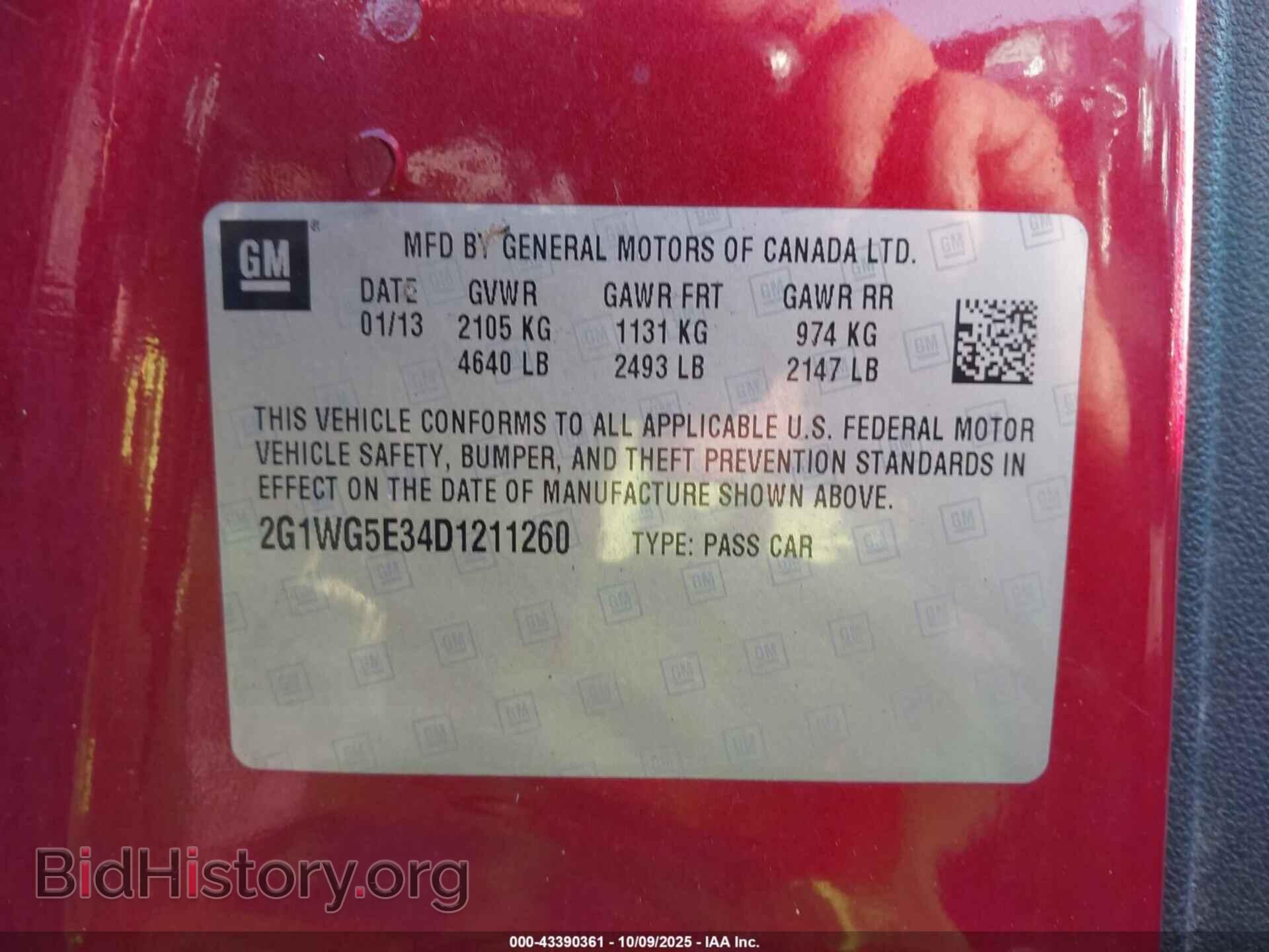 2013 CHEVROLET IMPALA - VIN: 2G1WG5E34D1211260 - Фото 9