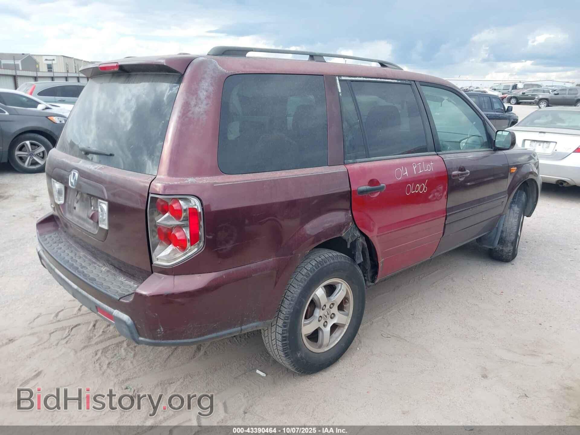 2008 HONDA PILOT - VIN: 5FNYF28778B001576 - Фото 4