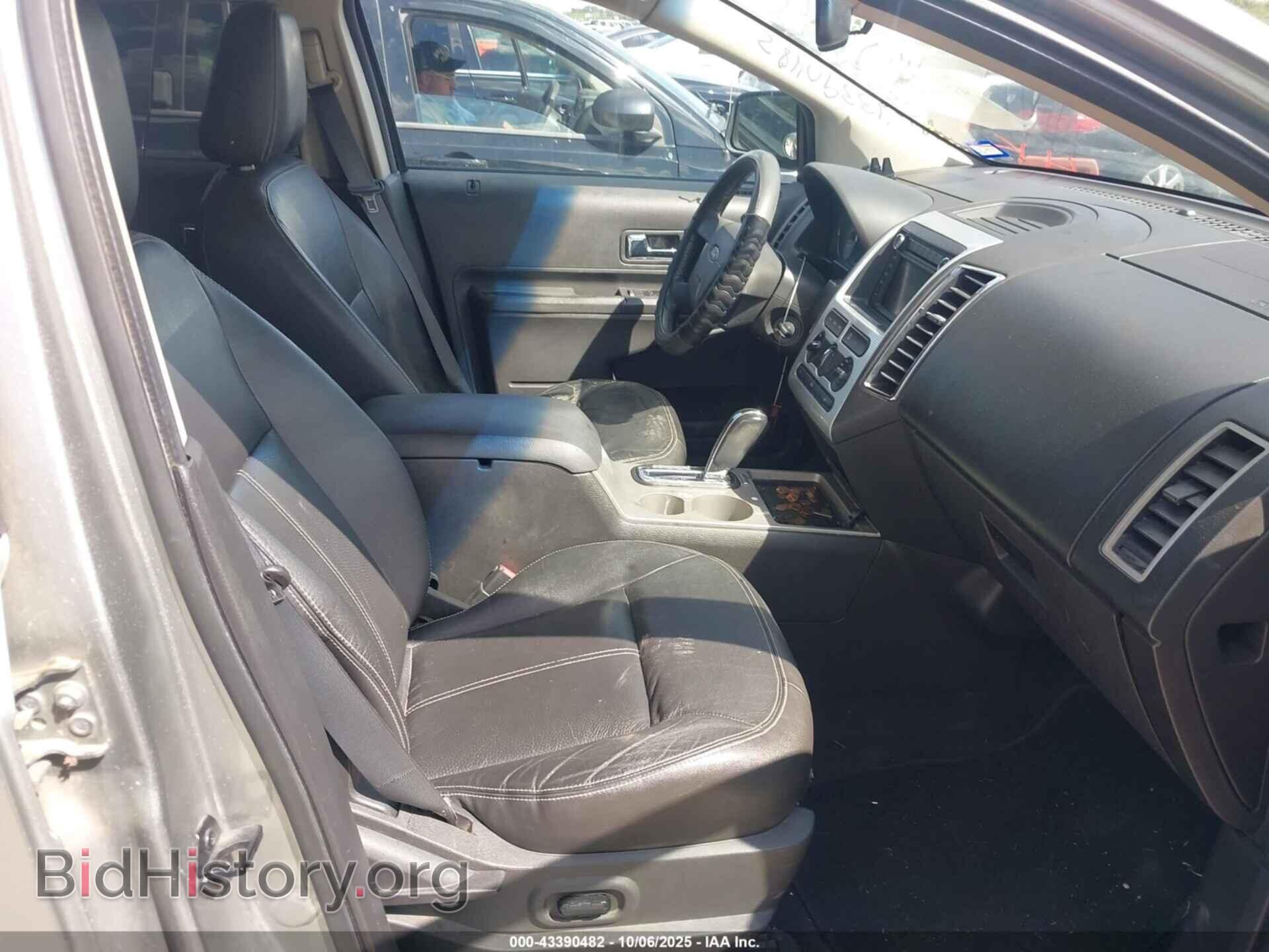 2008 FORD EDGE - VIN: 2FMDK38CX8BA89674 - Photo 5