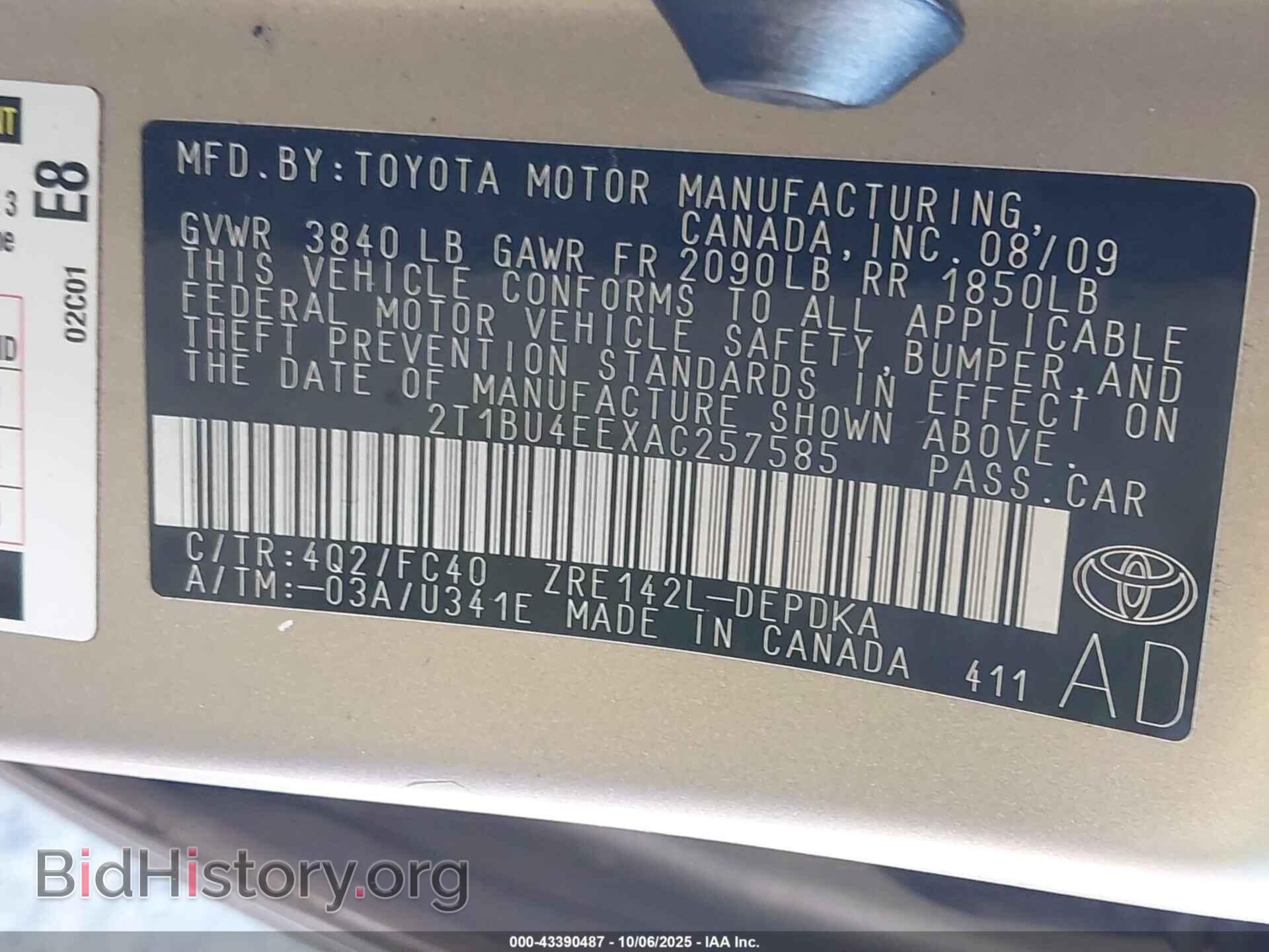 2010 TOYOTA COROLLA - VIN: 2T1BU4EEXAC257585 - Фото 9