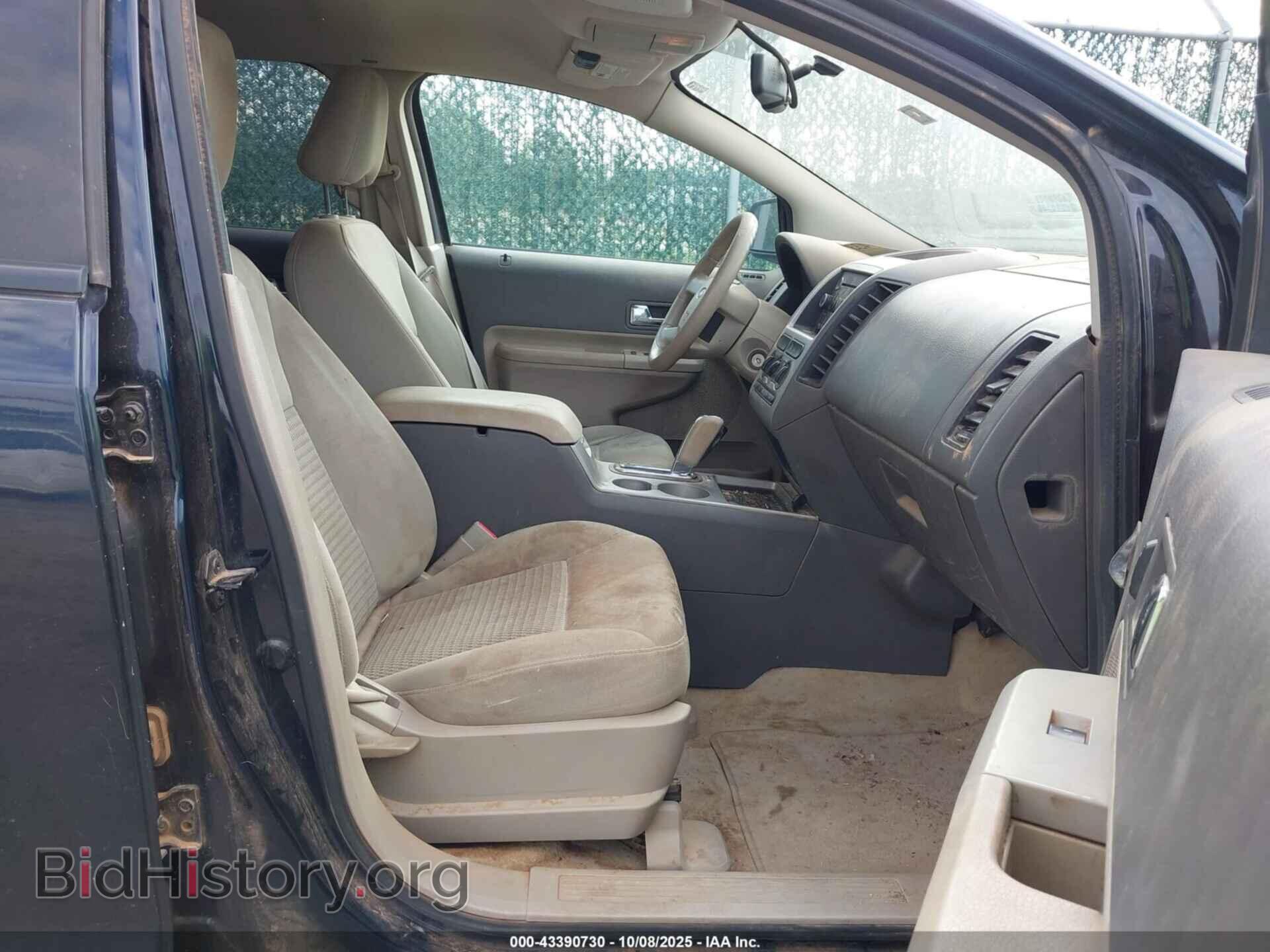 2008 FORD EDGE - VIN: 2FMDK36C38BB00534 - Фото 5