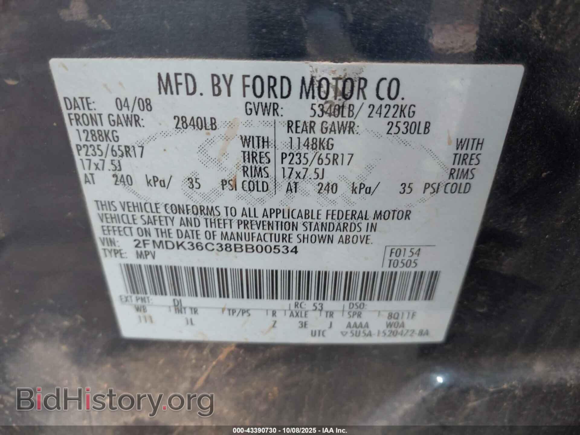 2008 FORD EDGE - VIN: 2FMDK36C38BB00534 - Фото 9