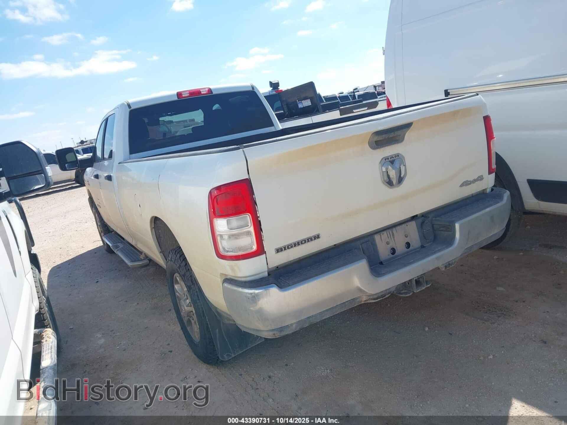 2024 RAM 3500 - VIN: 3C63R3HL5RG248067 - Фото 13
