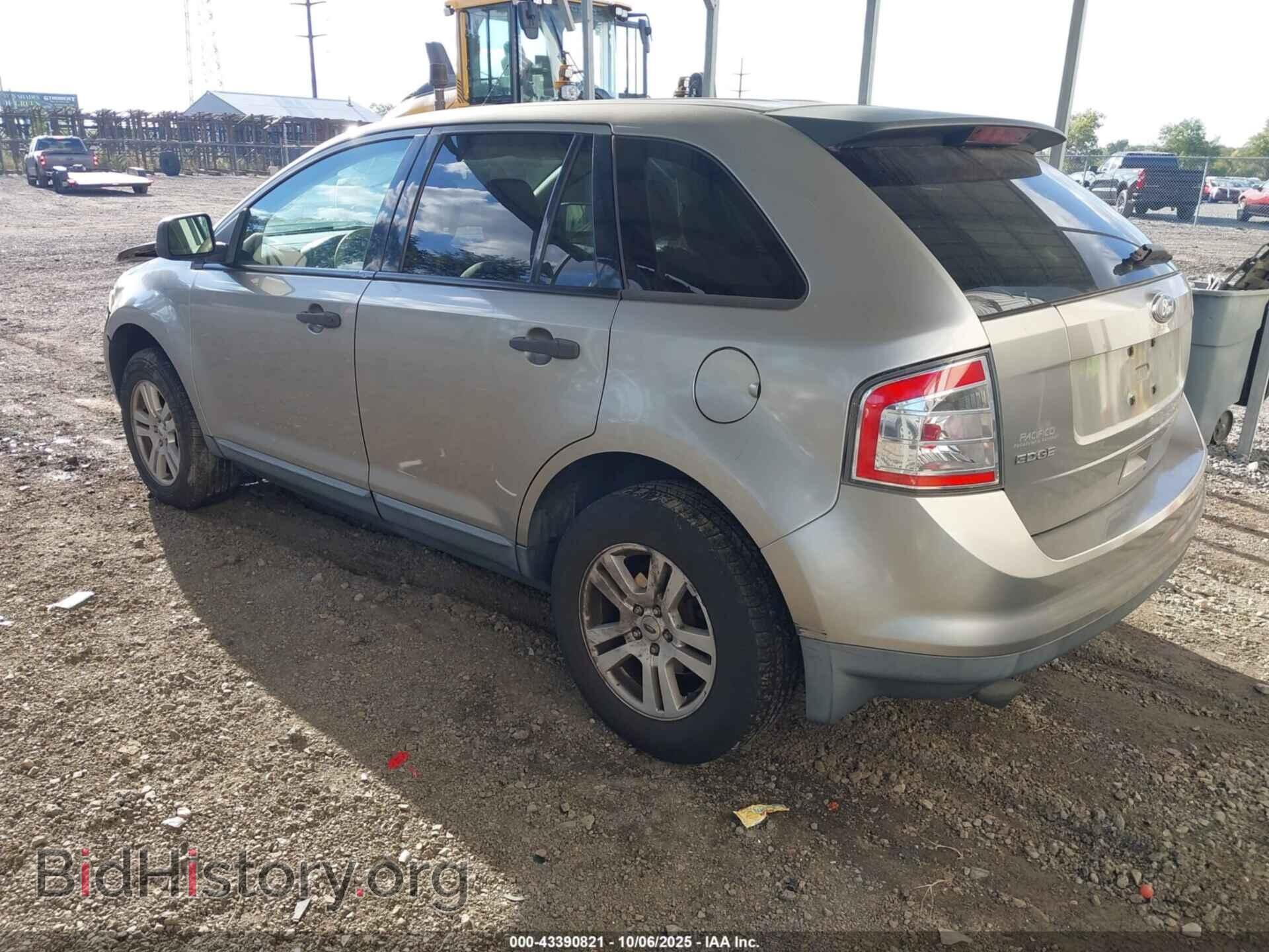 2008 FORD EDGE - VIN: 2FMDK36C18BA01176 - Фото 3