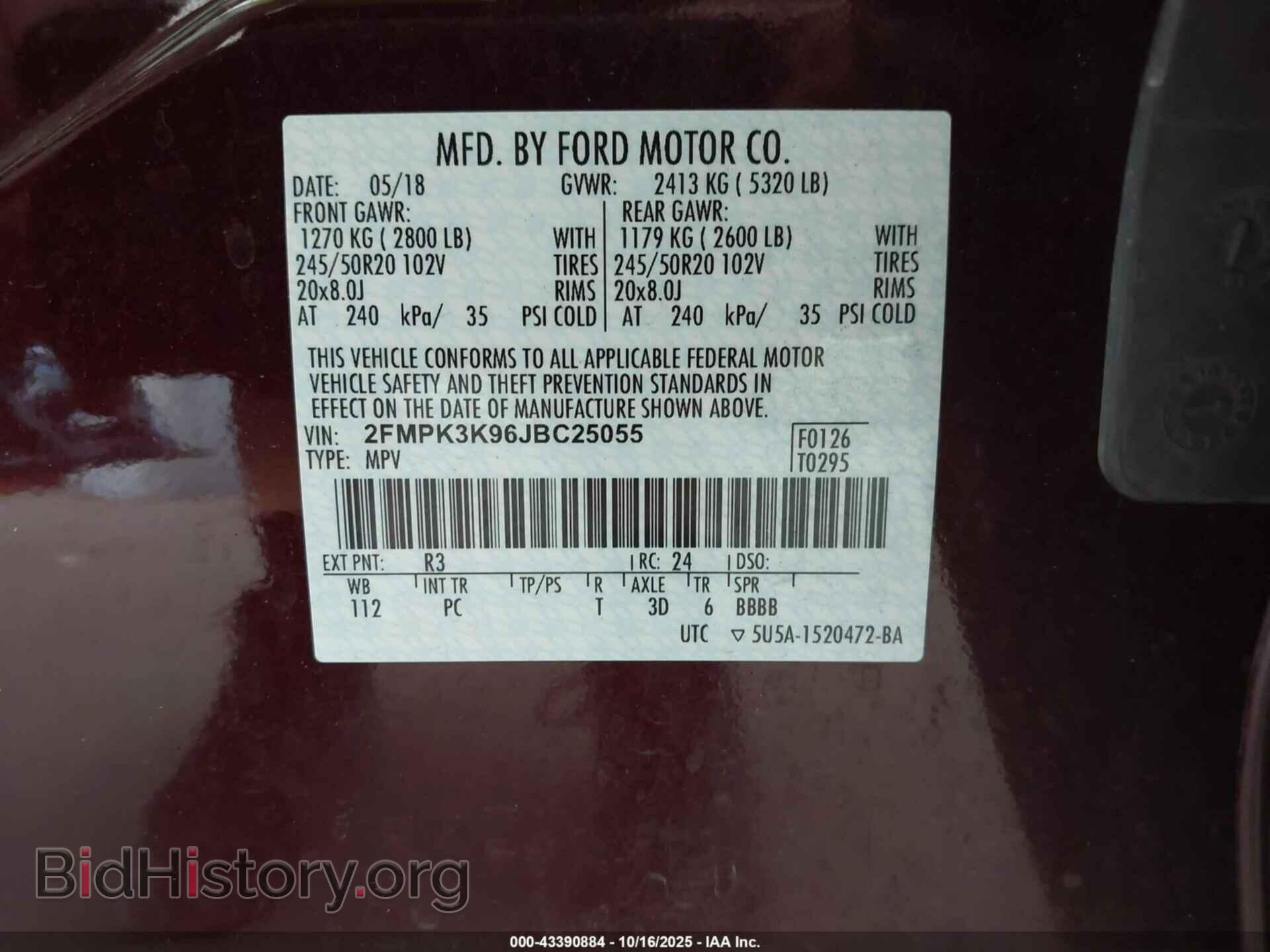 2018 FORD EDGE - VIN: 2FMPK3K96JBC25055 - Фото 9