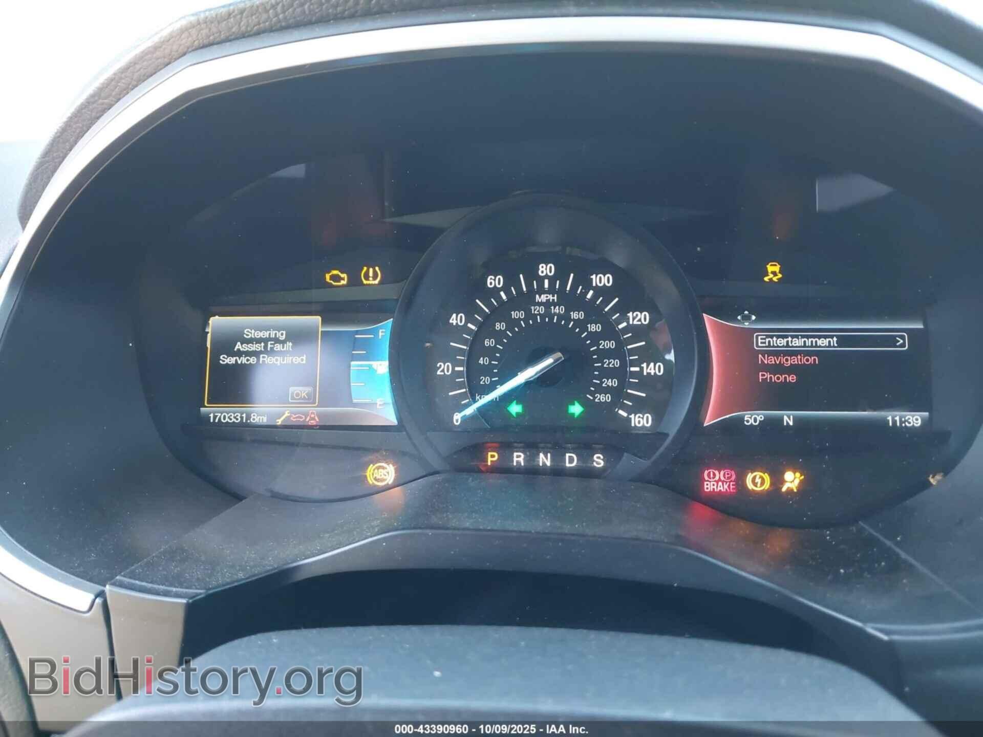 2015 FORD EDGE - VIN: 2FMTK3J84FBC22640 - Фото 7