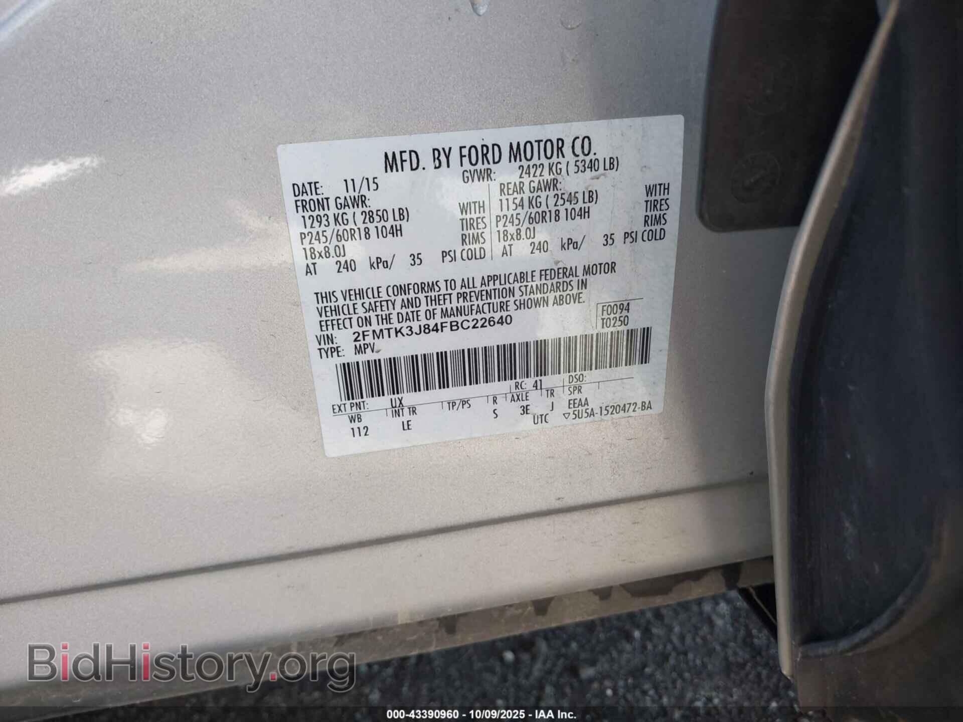 2015 FORD EDGE - VIN: 2FMTK3J84FBC22640 - Фото 9