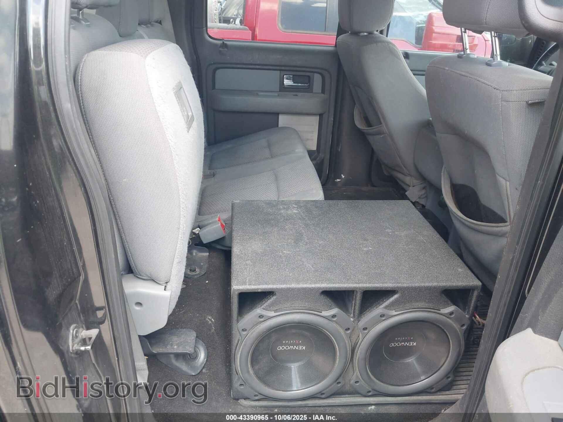 2013 FORD F-150 - VIN: 1FTEW1CM8DKG05287 - Фото 8