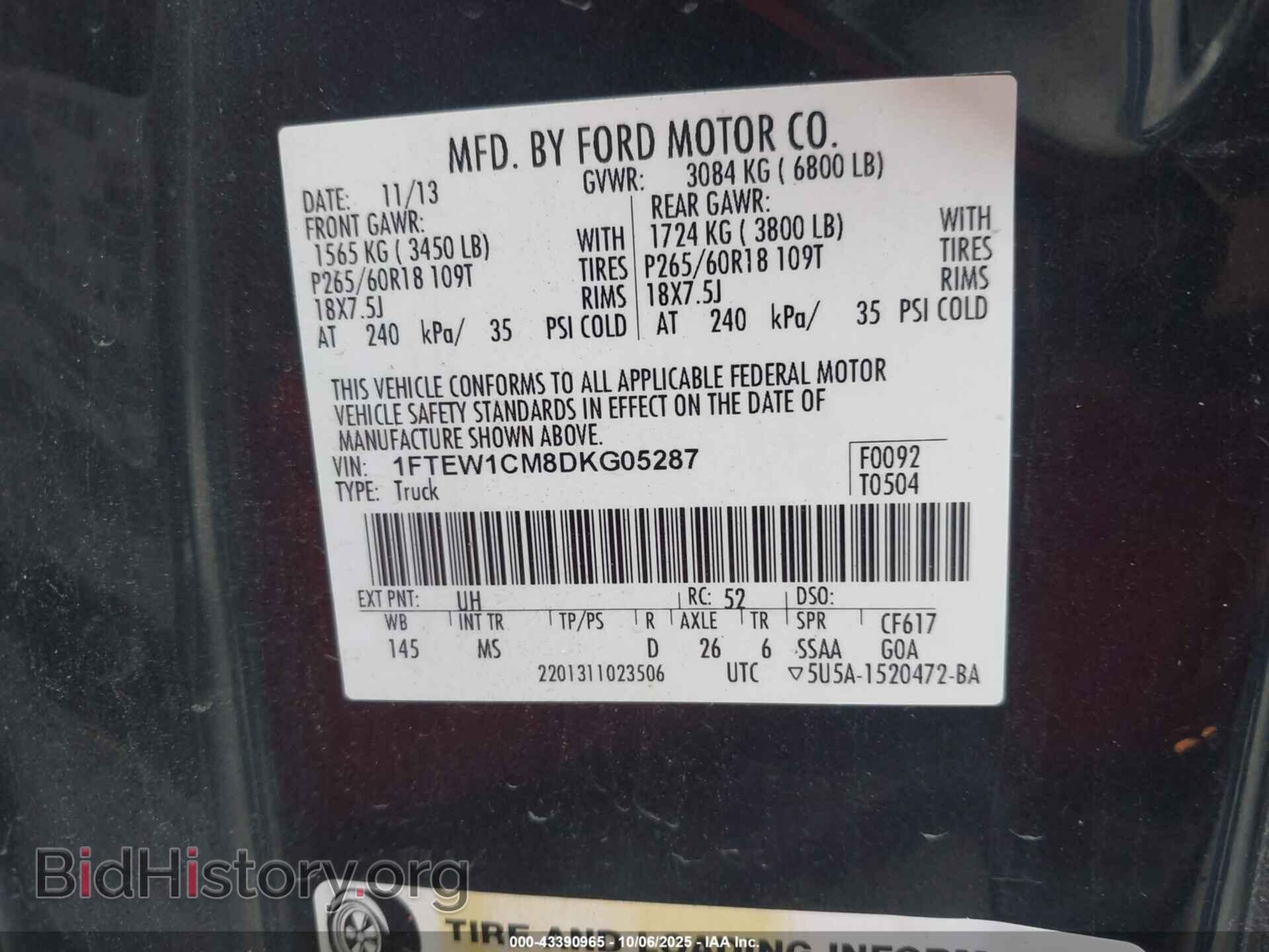 2013 FORD F-150 - VIN: 1FTEW1CM8DKG05287 - Фото 9