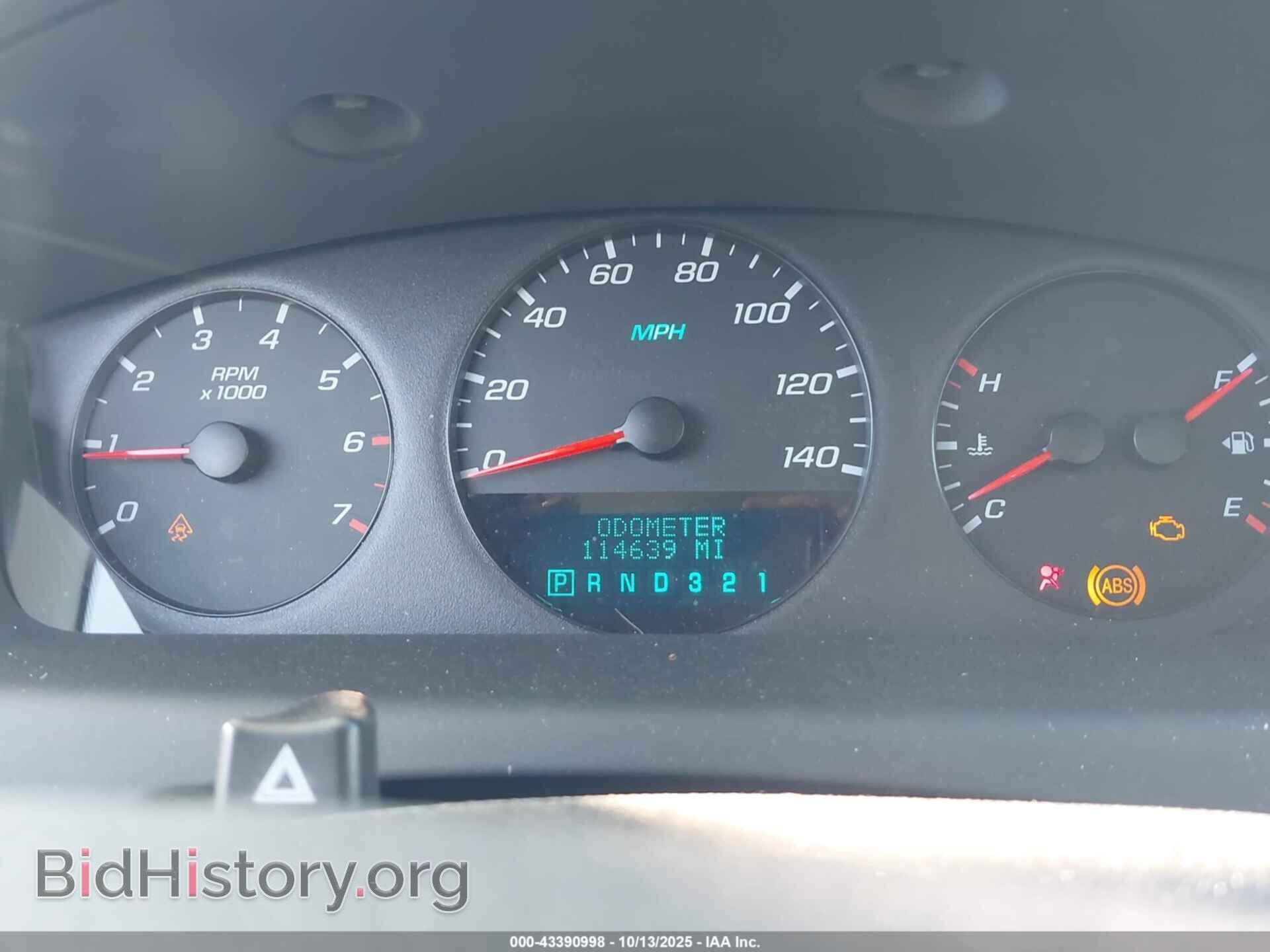 2009 CHEVROLET IMPALA - VIN: 2G1WB57K891277188 - Фото 7