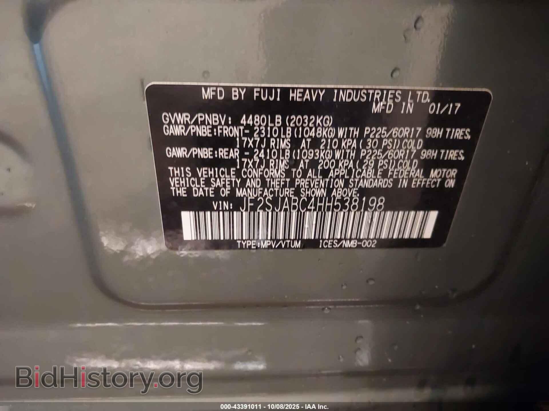 2017 SUBARU FORESTER - VIN: JF2SJABC4HH538198 - Фото 9