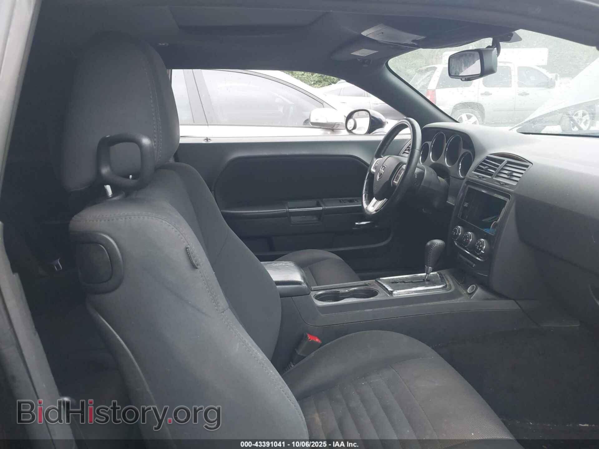 2014 DODGE CHALLENGER - VIN: 2C3CDYAG0EH285933 - Photo 5