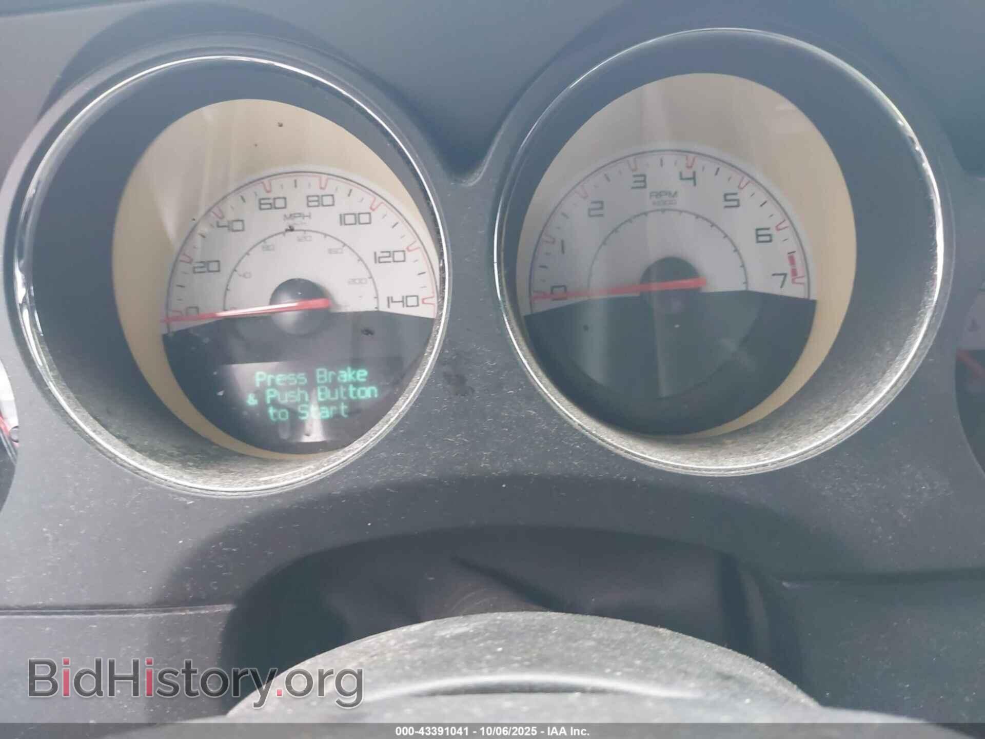 2014 DODGE CHALLENGER - VIN: 2C3CDYAG0EH285933 - Photo 7