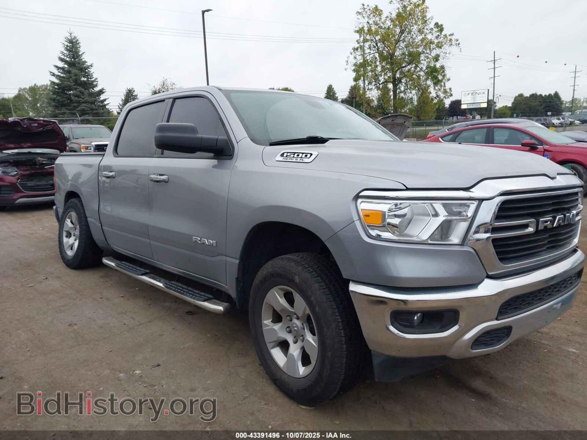 2020 RAM 1500 - VIN: 1C6SRFFT7LN218406 - Фото 14