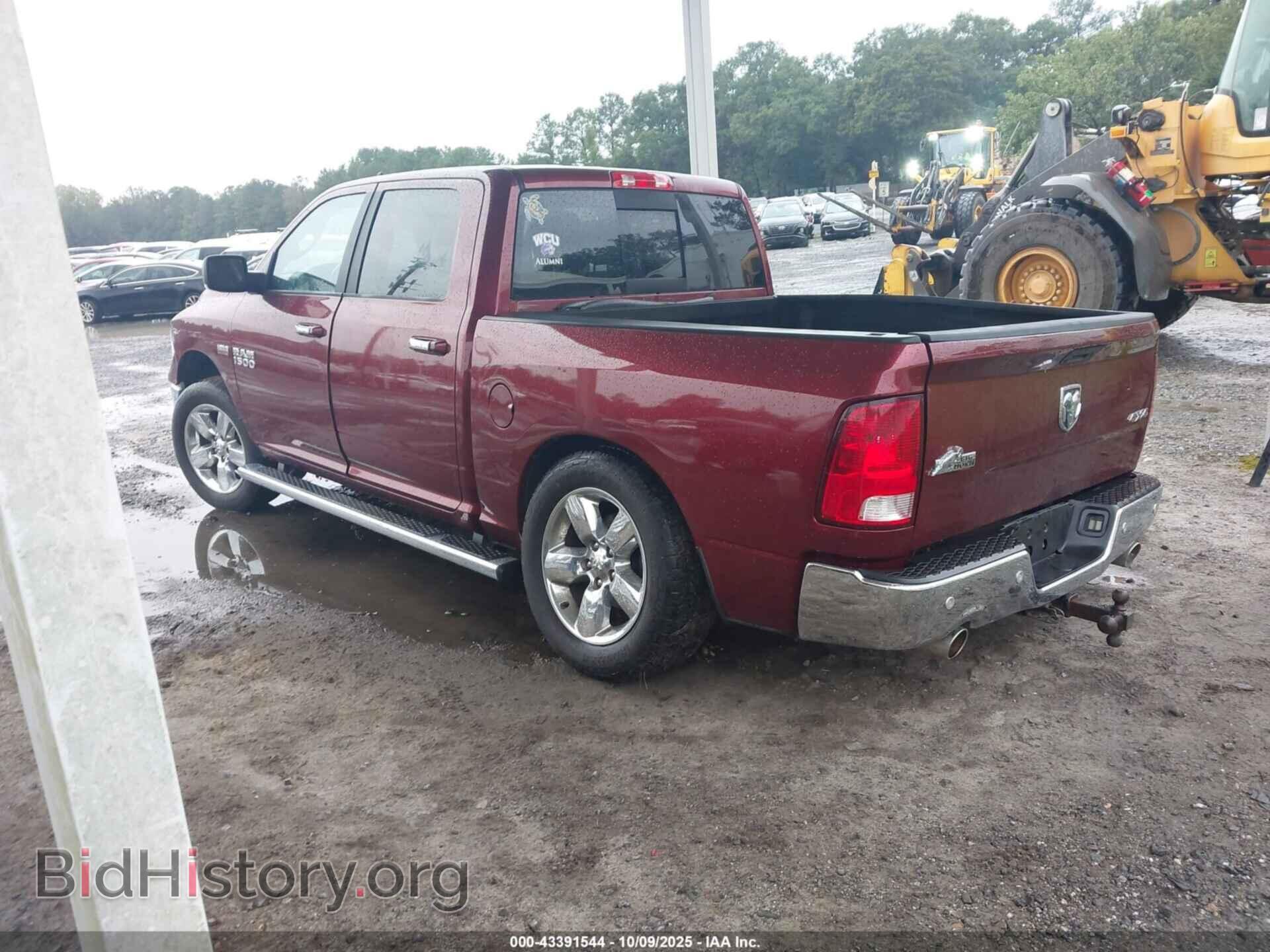 2017 RAM 1500 - VIN: 3C6RR7LT6HG681890 - Фото 3