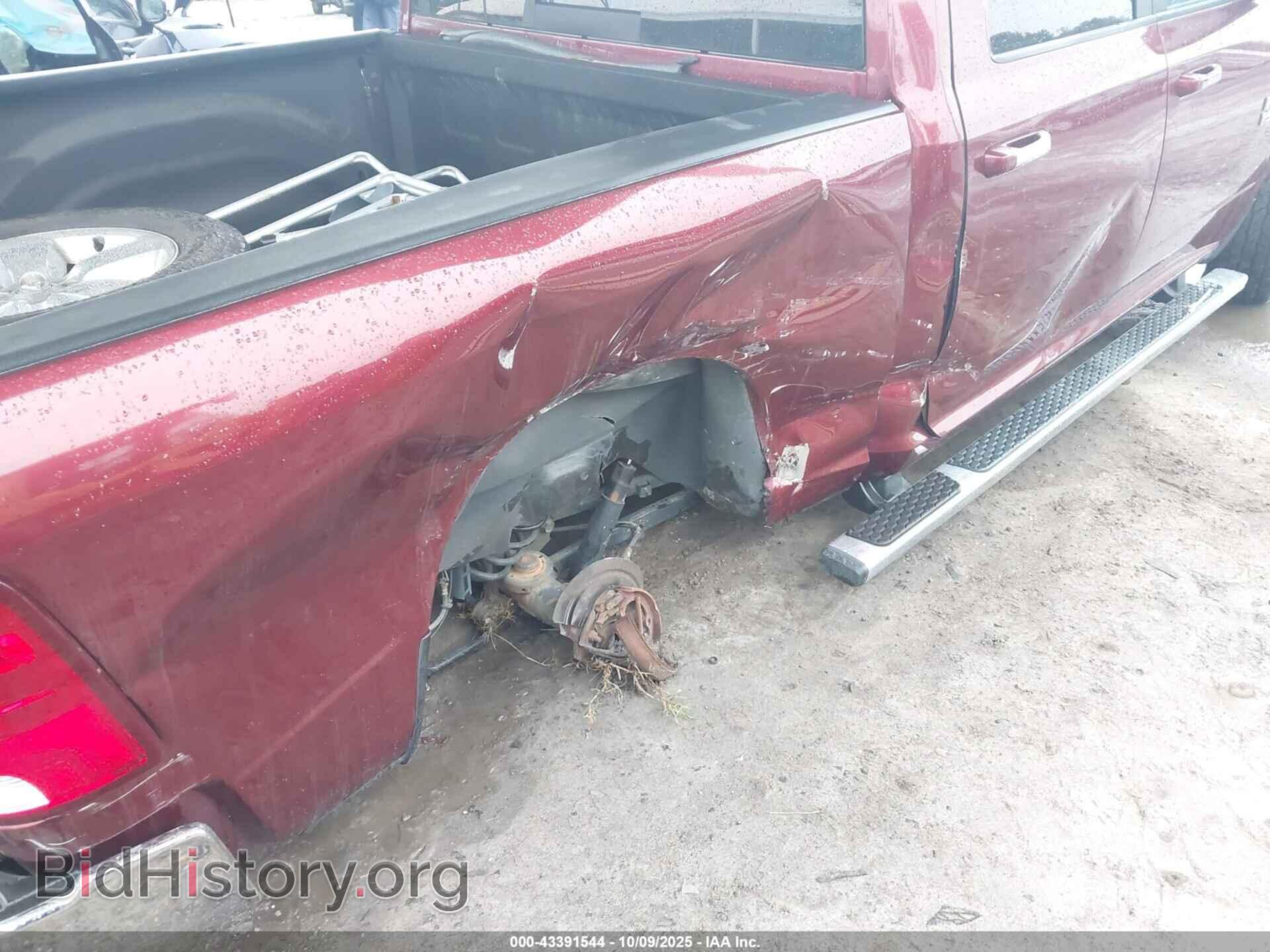 2017 RAM 1500 - VIN: 3C6RR7LT6HG681890 - Фото 6