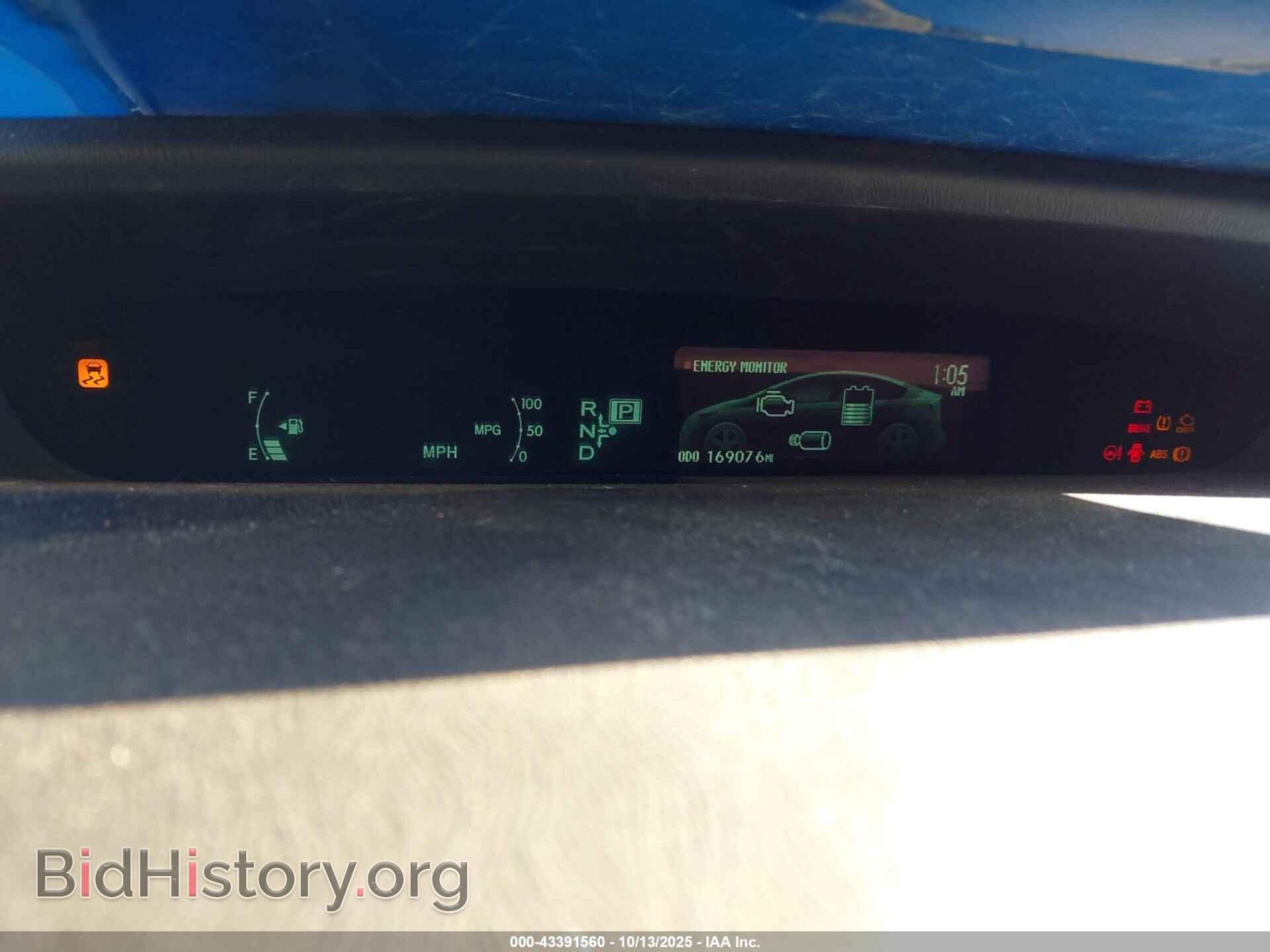 2015 TOYOTA PRIUS - VIN: JTDKN3DU9F0451820 - Фото 7