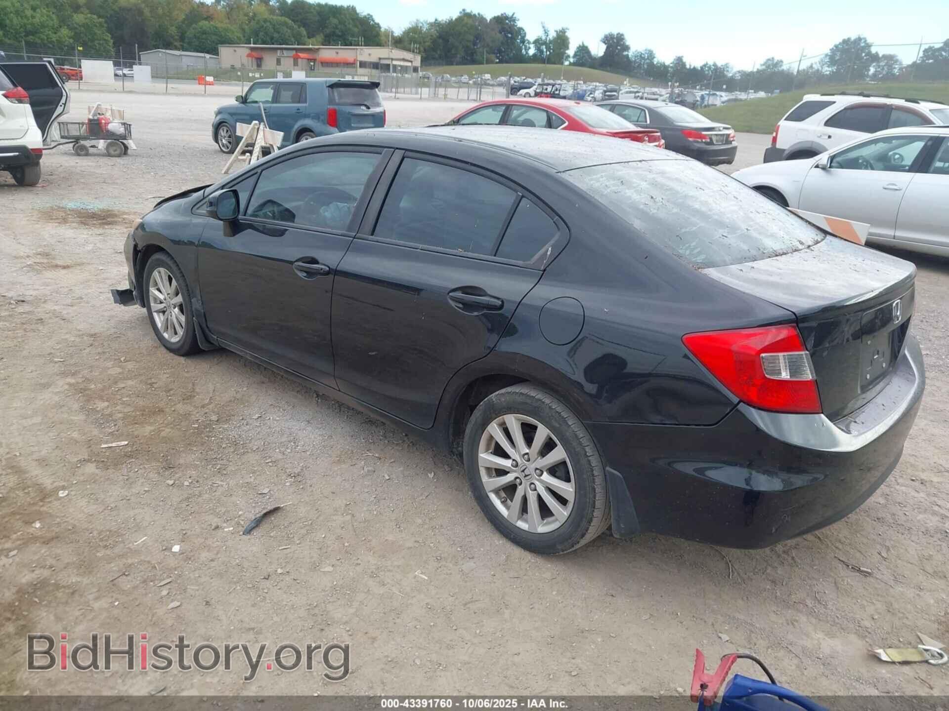 2012 HONDA CIVIC - VIN: 19XFB2F80CE079548 - Photo 3