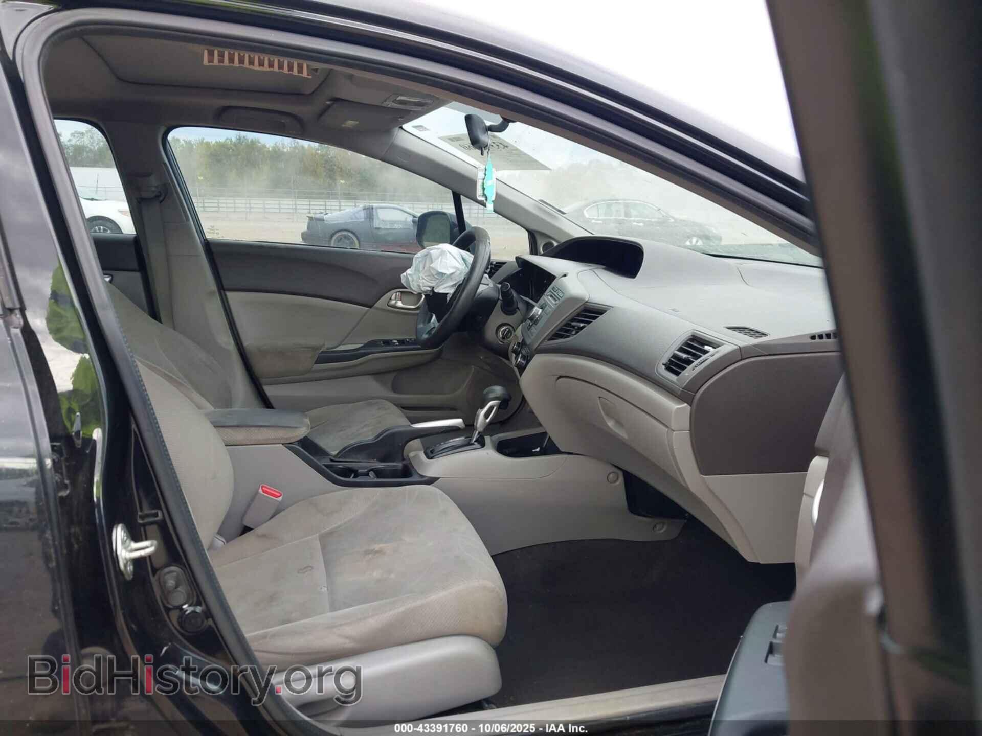 2012 HONDA CIVIC - VIN: 19XFB2F80CE079548 - Photo 5