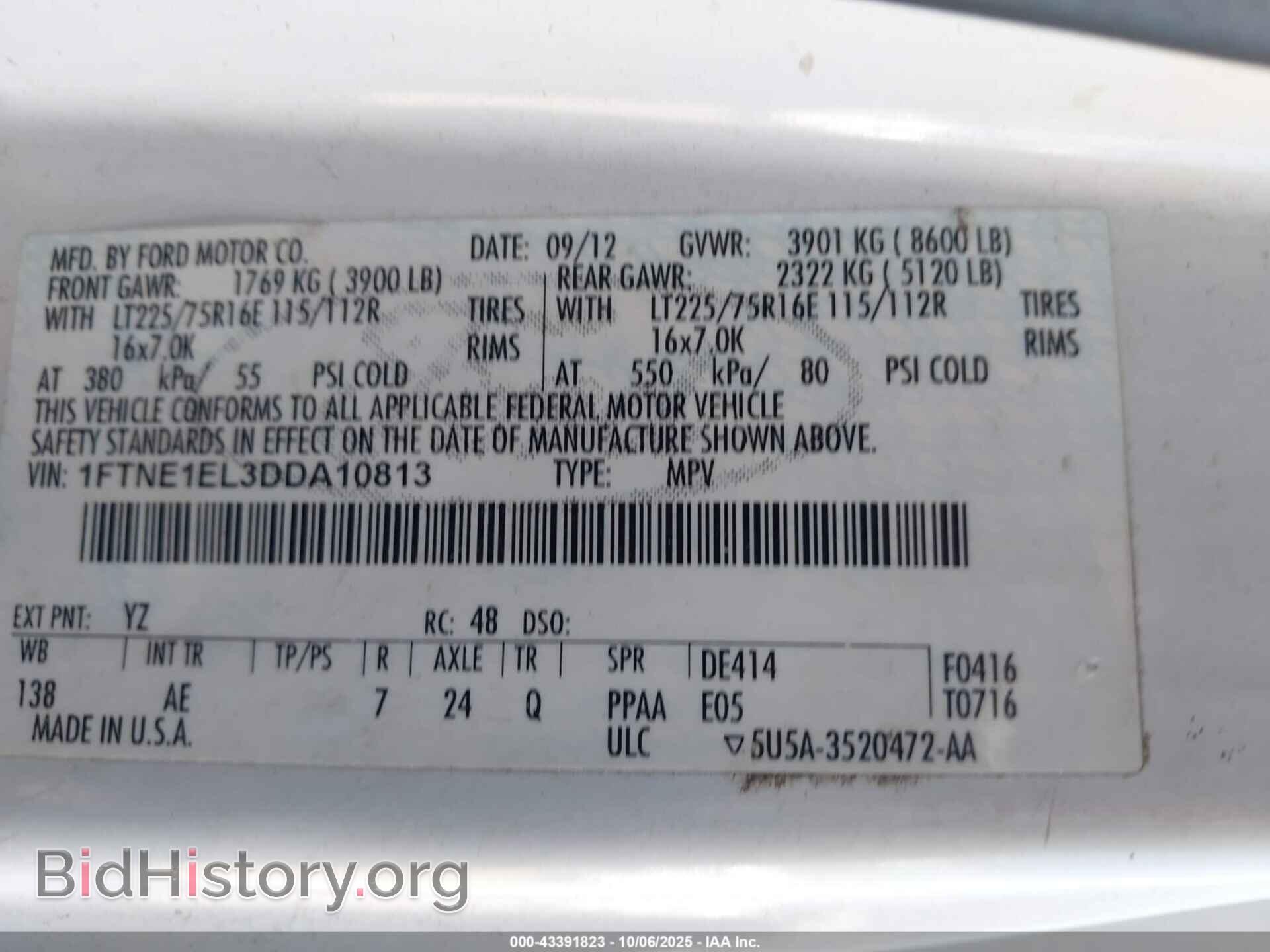 2013 FORD E-150 - VIN: 1FTNE1EL3DDA10813 - Фото 9