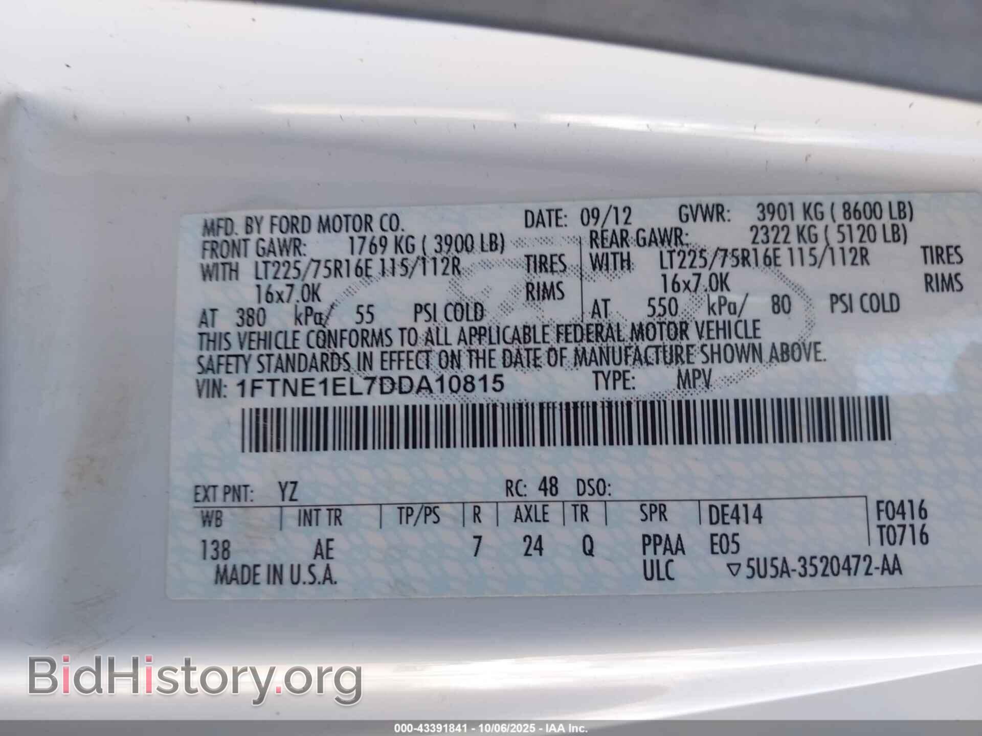 2013 FORD E-150 - VIN: 1FTNE1EL7DDA10815 - Фото 9