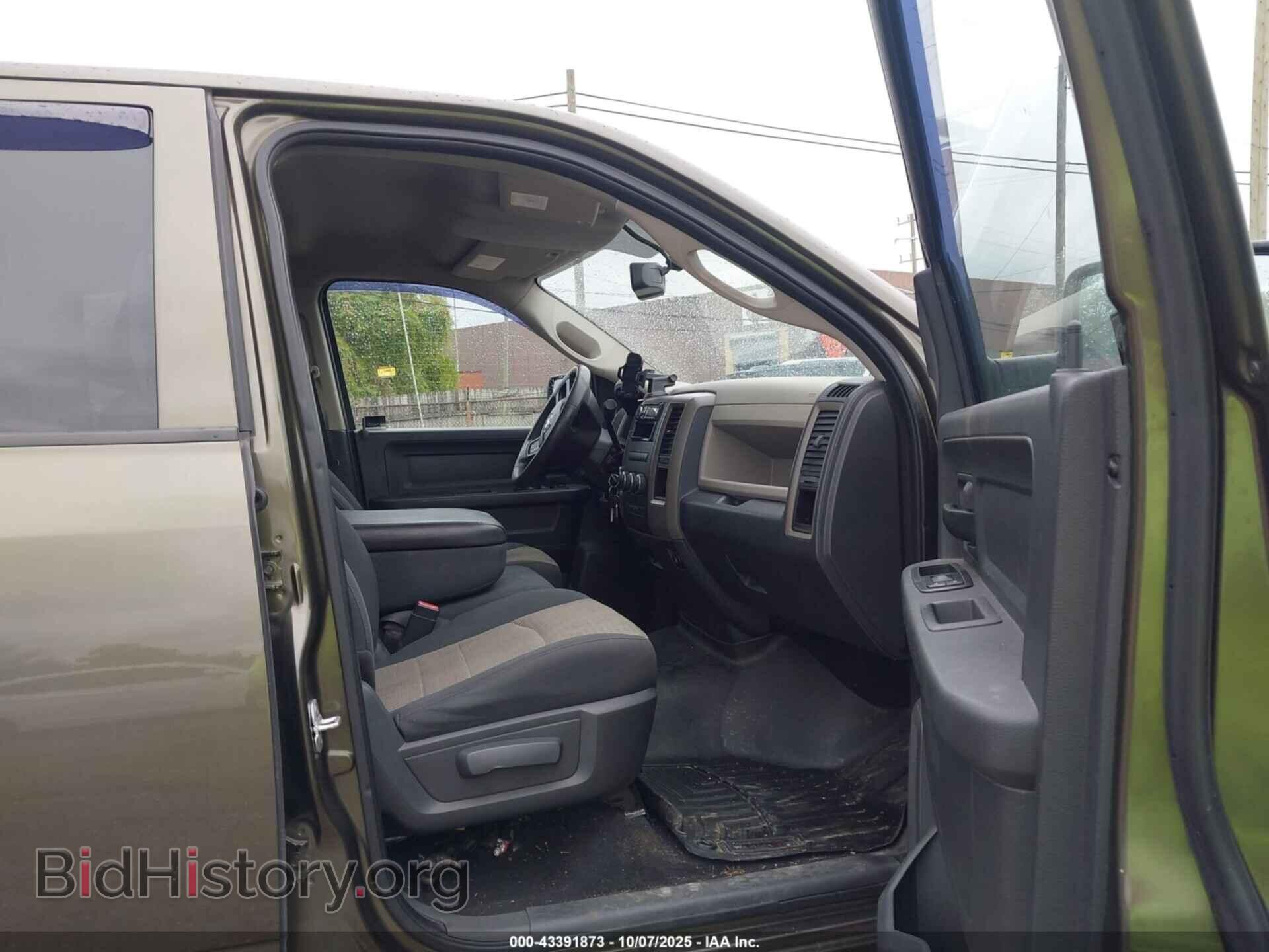 2012 RAM 1500 - VIN: 1C6RD7FT8CS156289 - Фото 5
