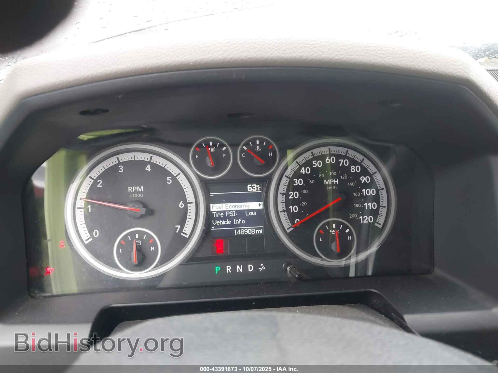 2012 RAM 1500 - VIN: 1C6RD7FT8CS156289 - Фото 7