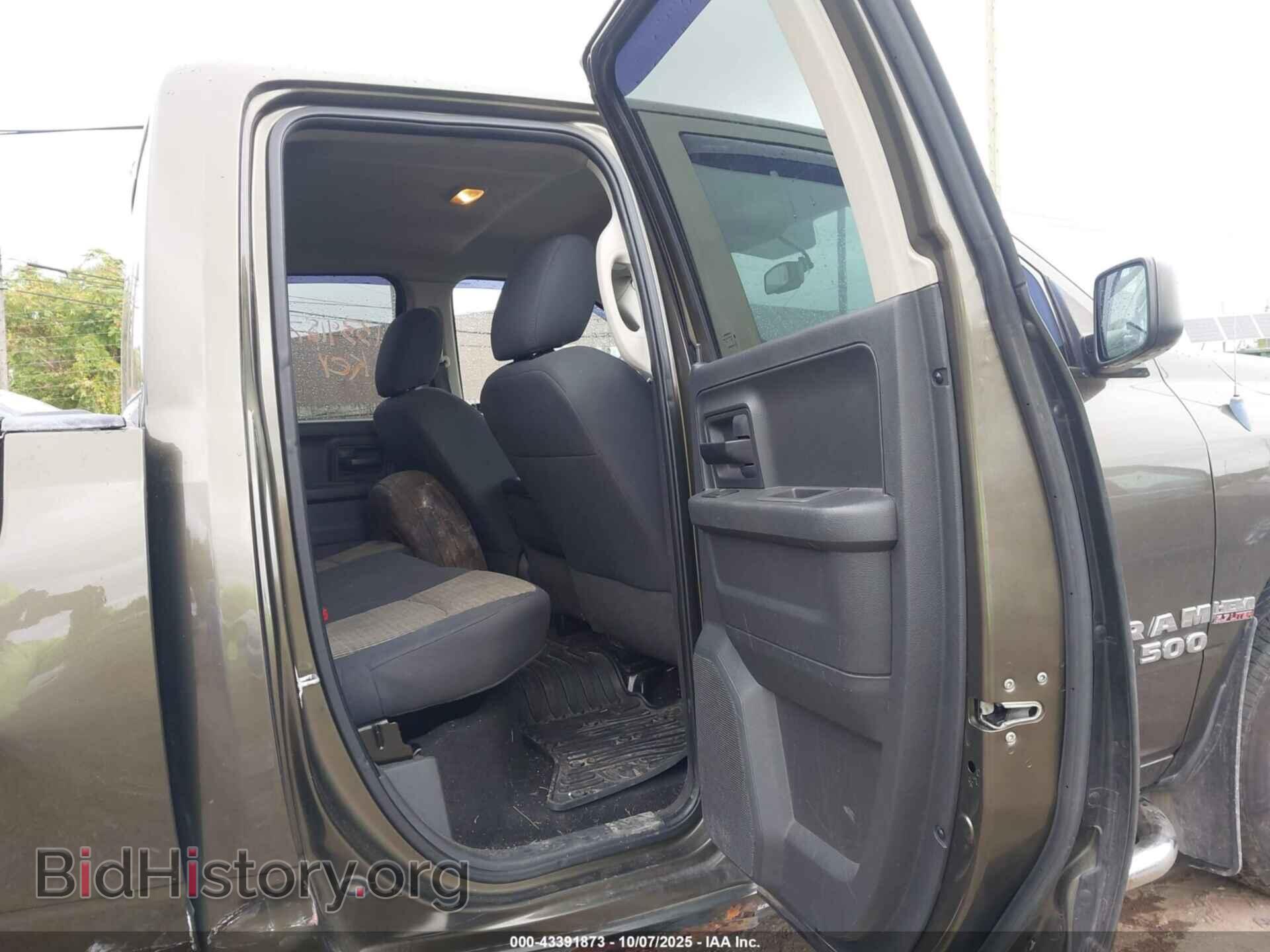 2012 RAM 1500 - VIN: 1C6RD7FT8CS156289 - Фото 8