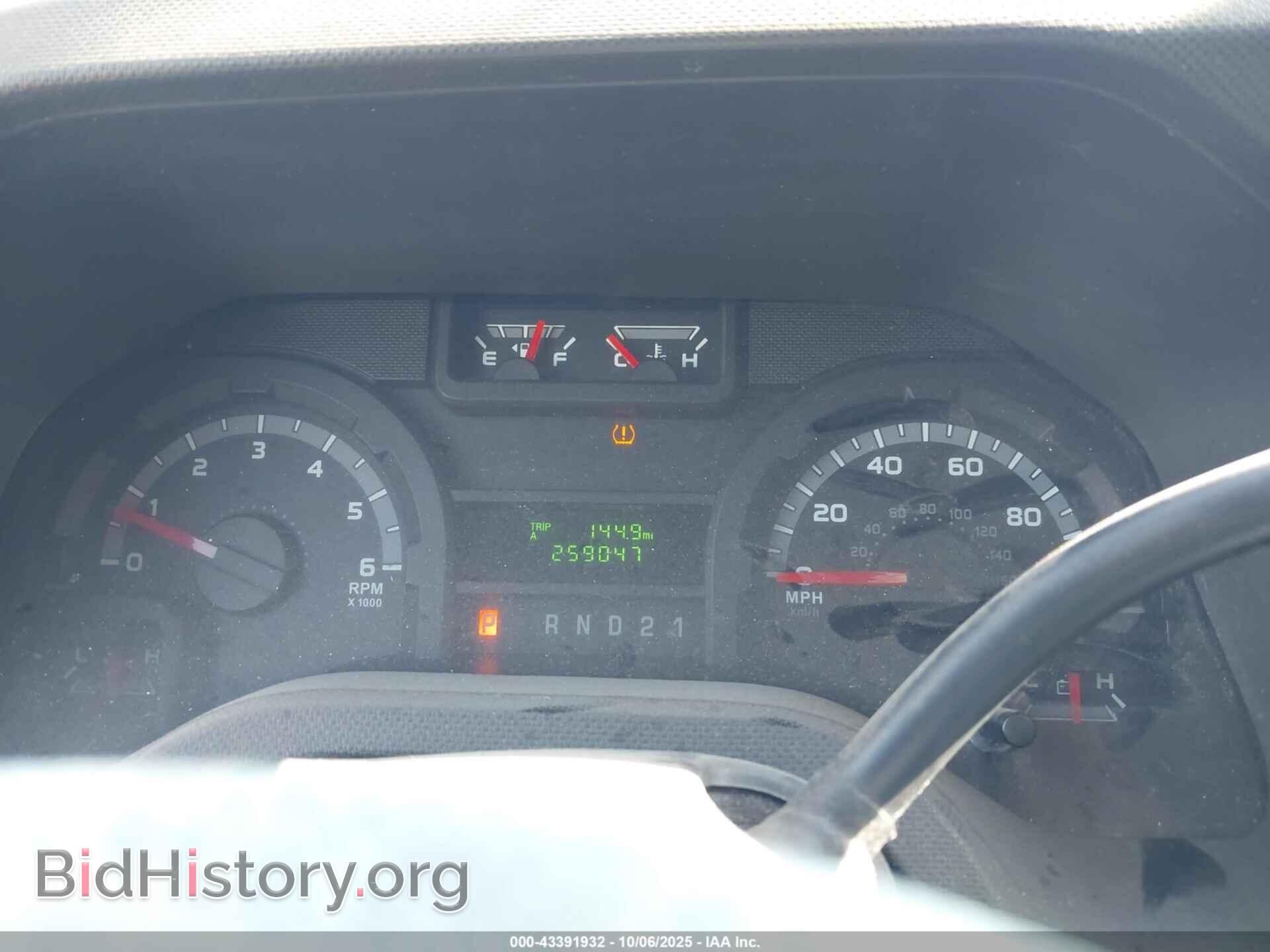 2014 FORD E-150 - VIN: 1FTNE1EL9EDA59385 - Фото 7