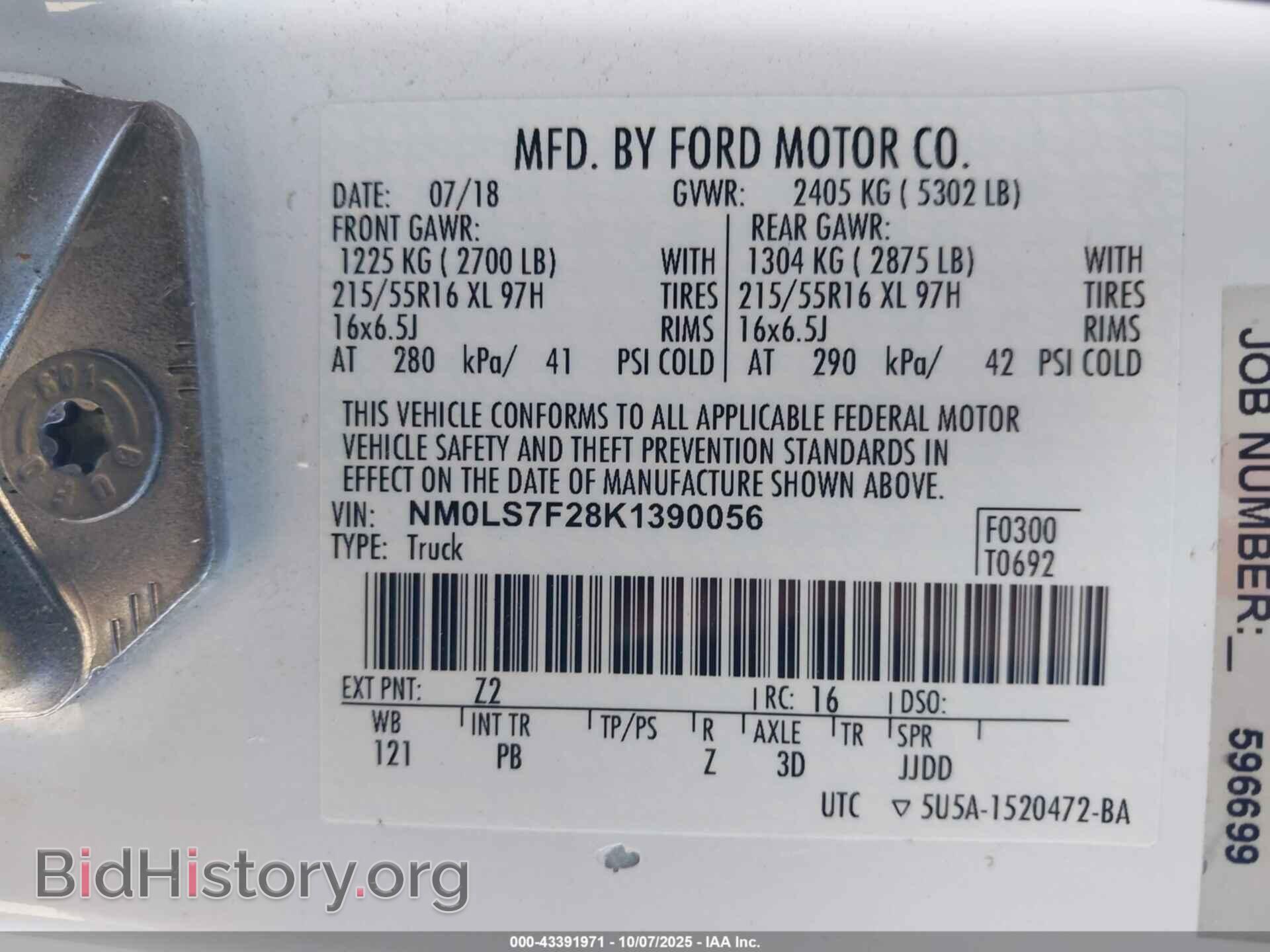 2019 FORD TRANSIT CONNECT - VIN: NM0LS7F28K1390056 - Фото 9