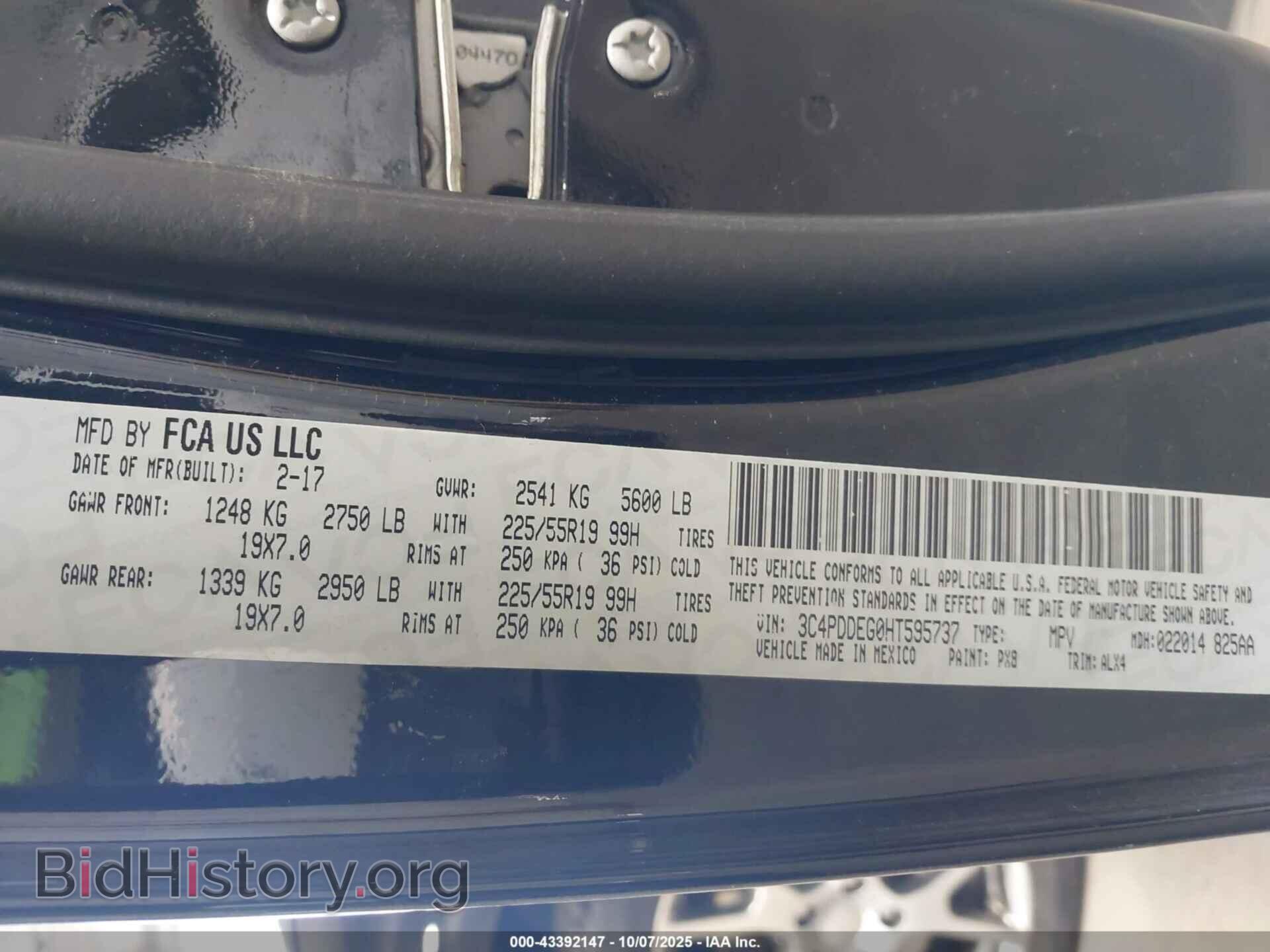 2017 DODGE JOURNEY - VIN: 3C4PDDEG0HT595737 - Фото 9