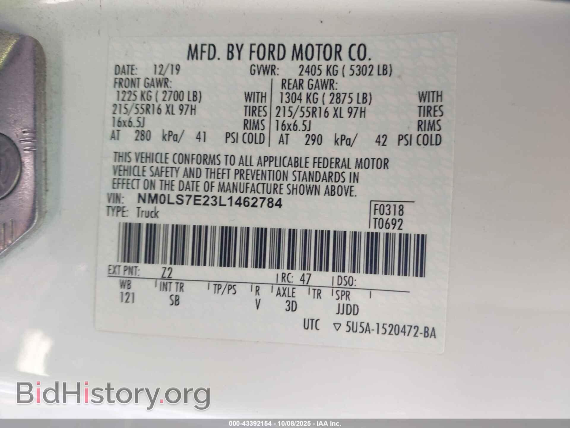 2020 FORD TRANSIT CONNECT - VIN: NM0LS7E23L1462784 - Фото 9