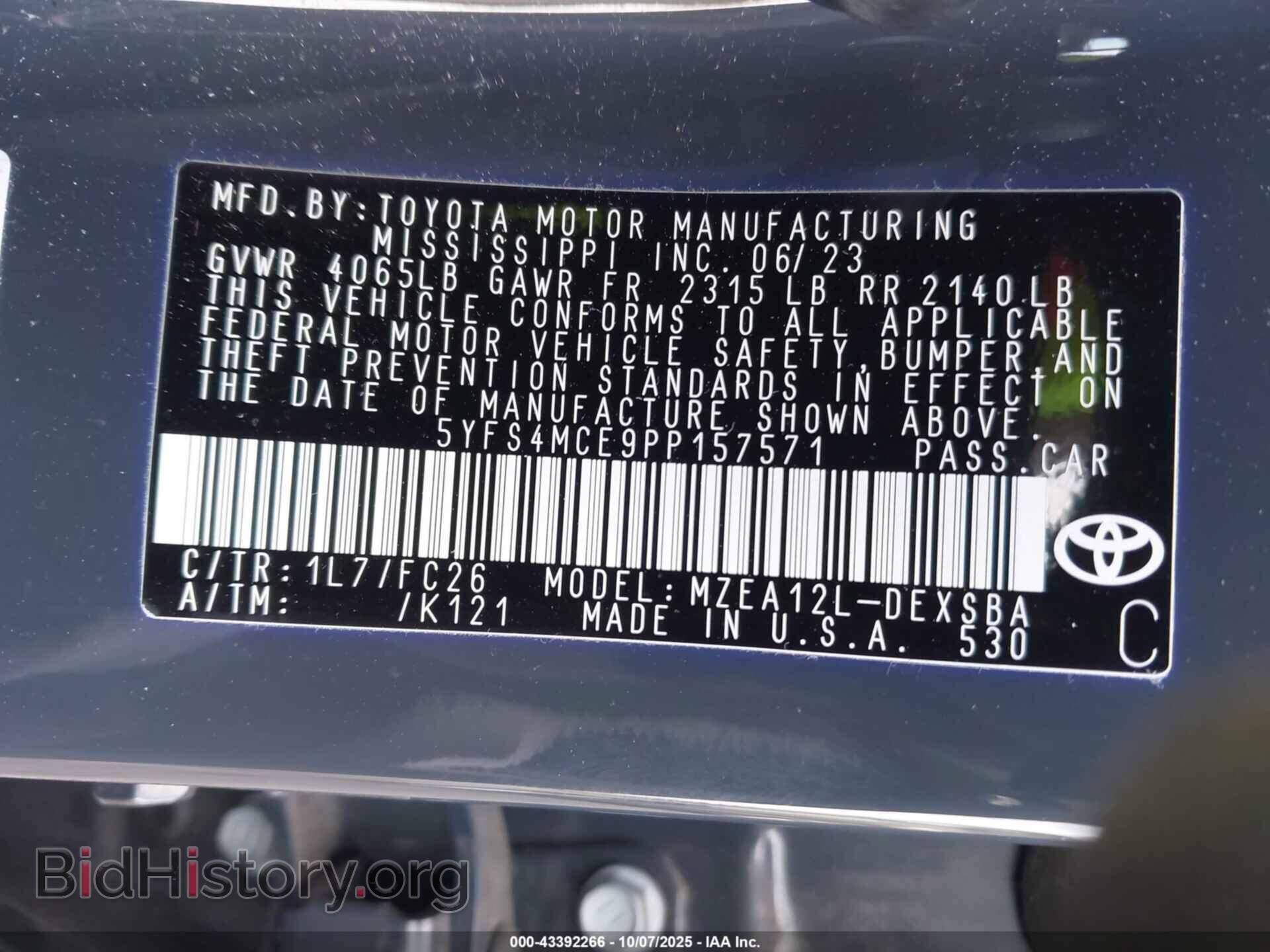 2023 TOYOTA COROLLA - VIN: 5YFS4MCE9PP157571 - Фото 9