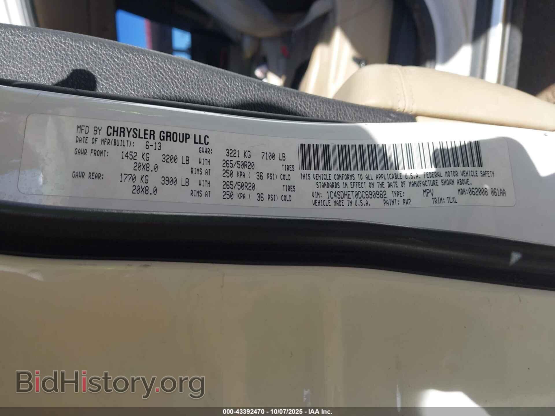 2013 DODGE DURANGO - VIN: 1C4SDHET0DC690982 - Photo 8