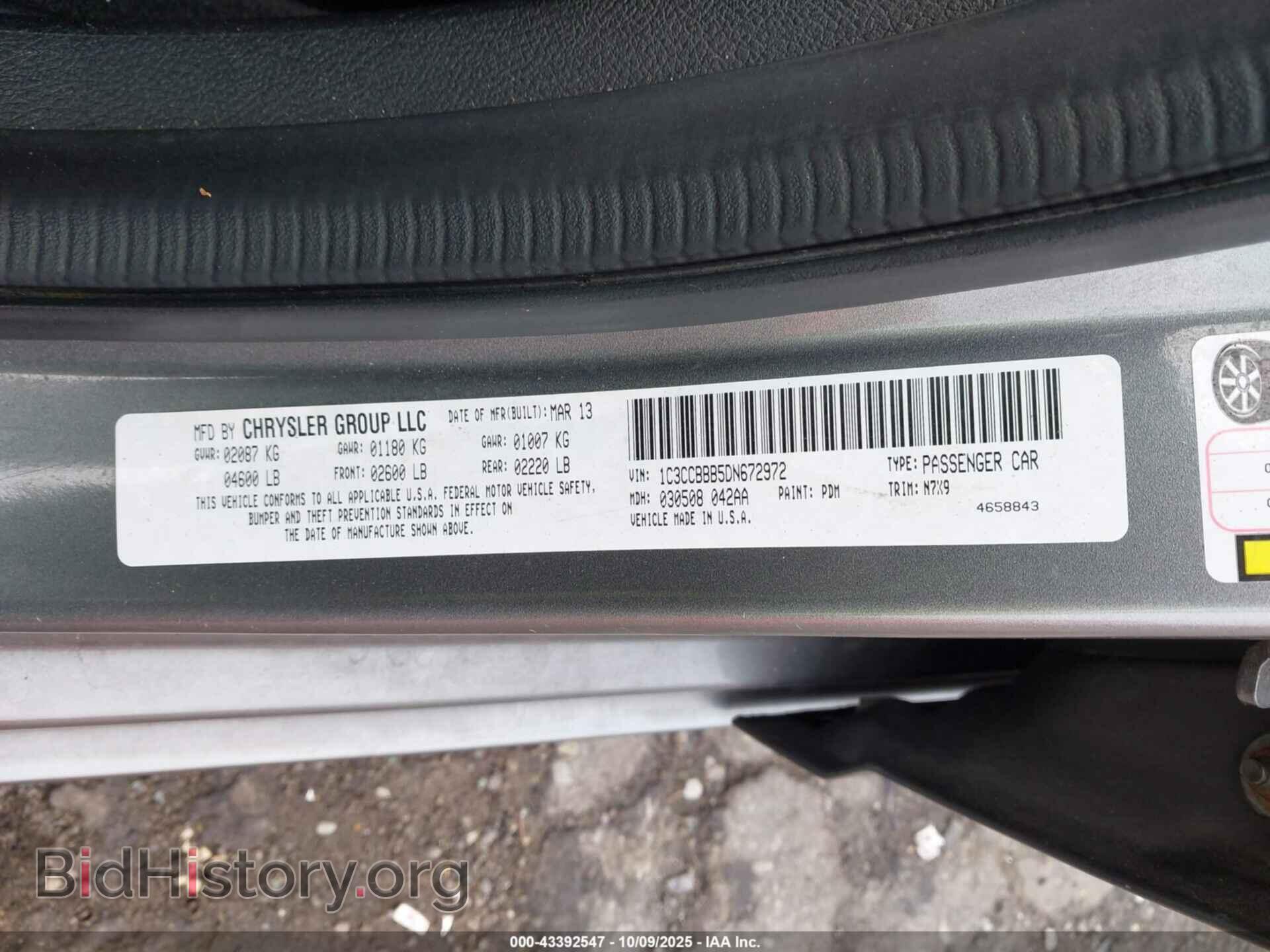 2013 CHRYSLER 200 - VIN: 1C3CCBBB5DN672972 - Фото 9