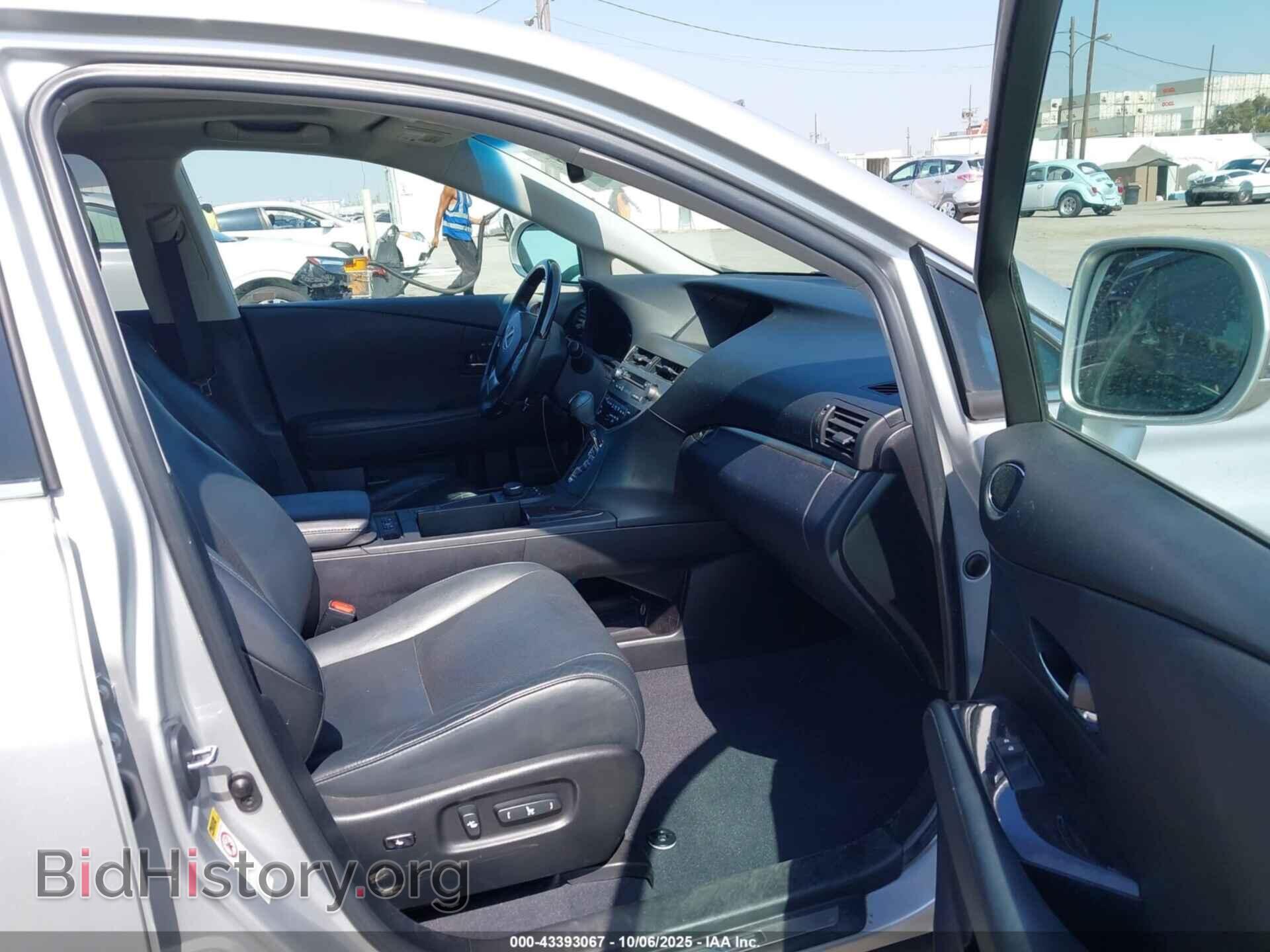 2015 LEXUS RX 350 - VIN: 2T2ZK1BA2FC151784 - Фото 5