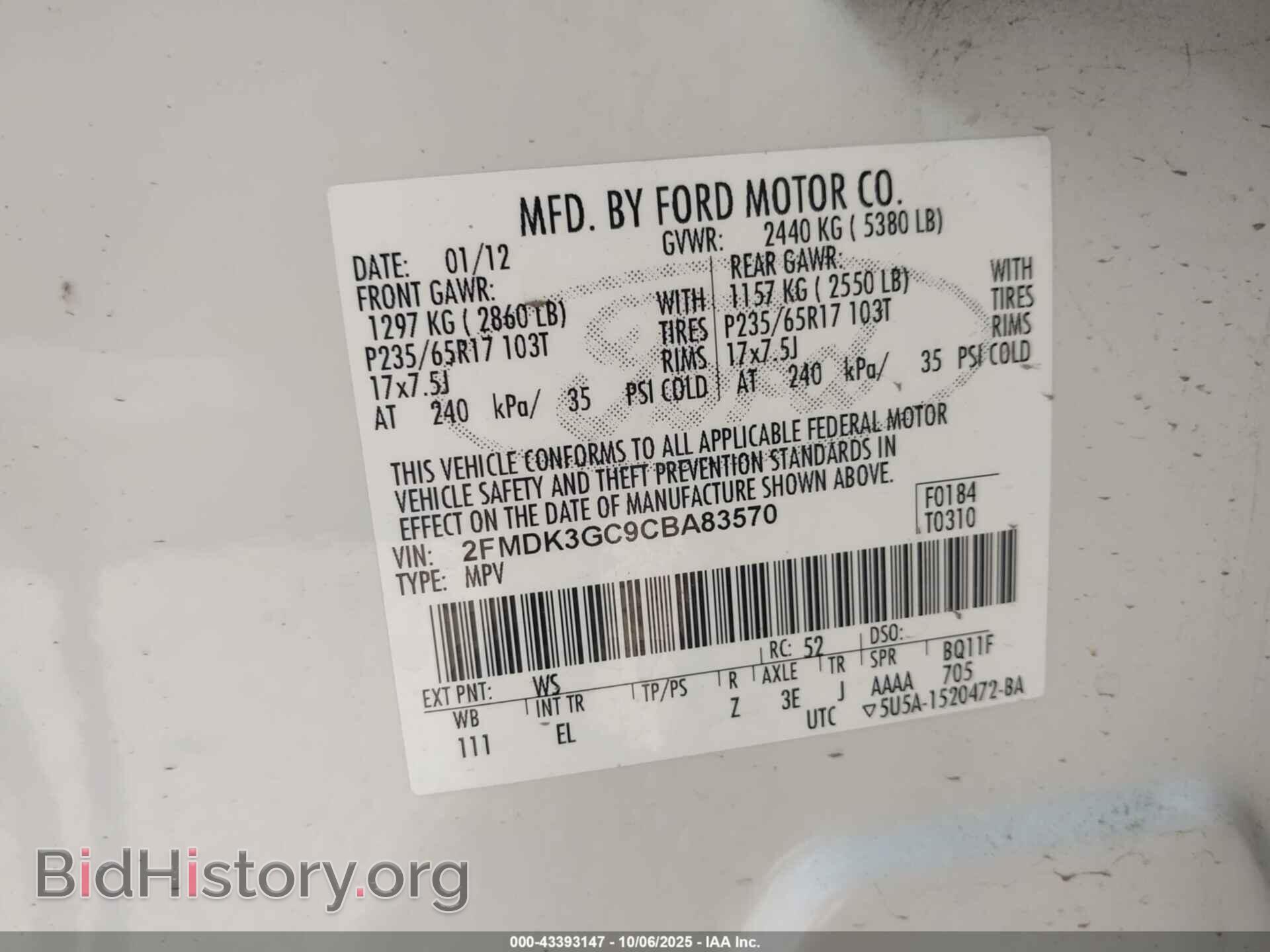 2012 FORD EDGE - VIN: 2FMDK3GC9CBA83570 - Фото 9