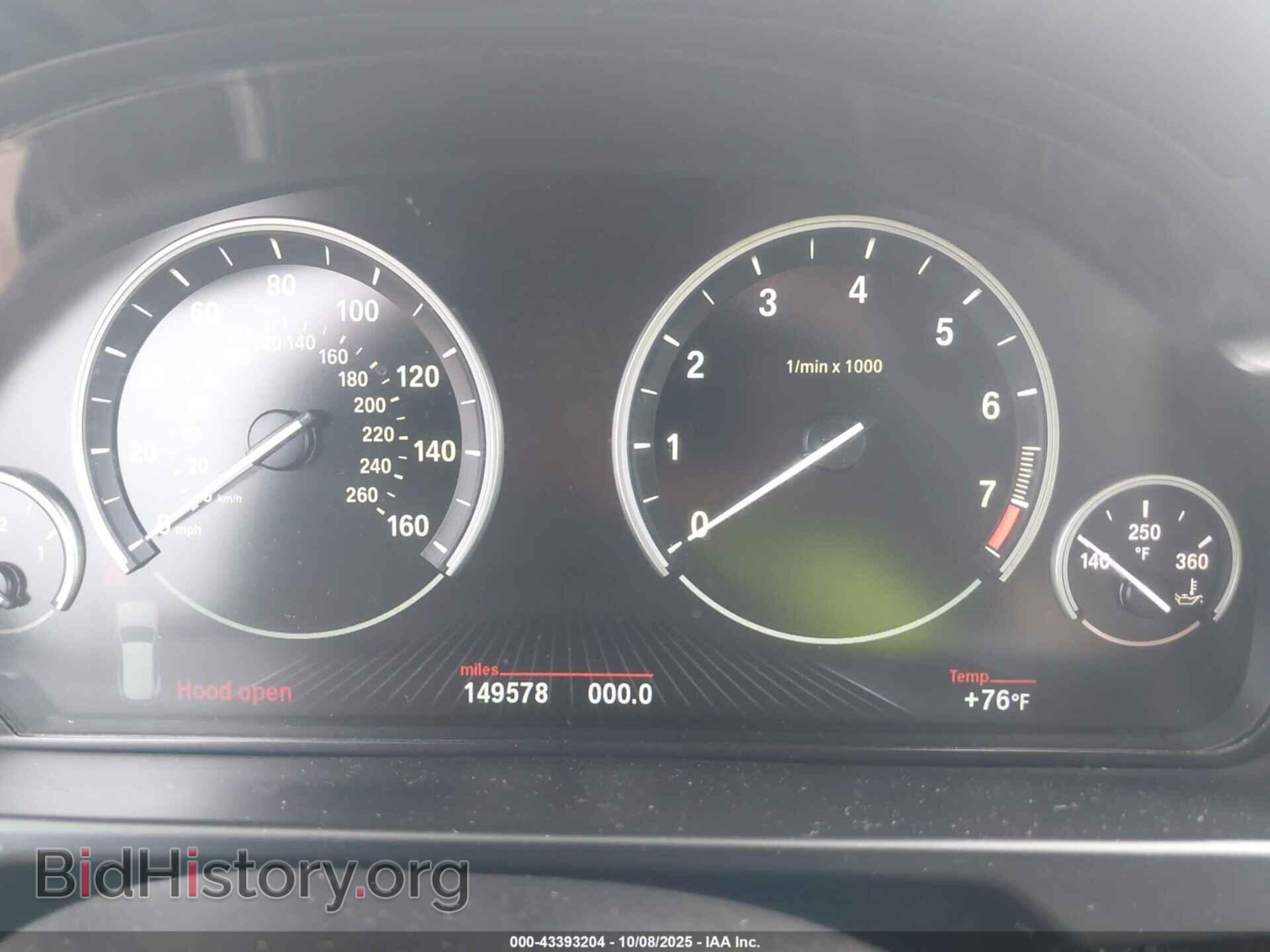 2014 BMW X5 - VIN: 5UXKR0C57E0C26700 - Фото 7