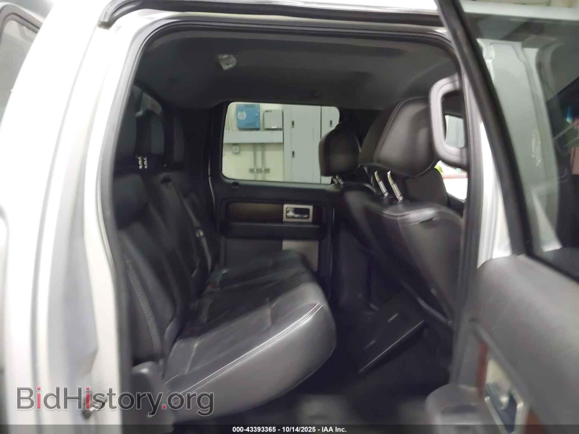 2012 FORD F-150 - VIN: 1FTFW1ET5CFB10917 - Фото 8