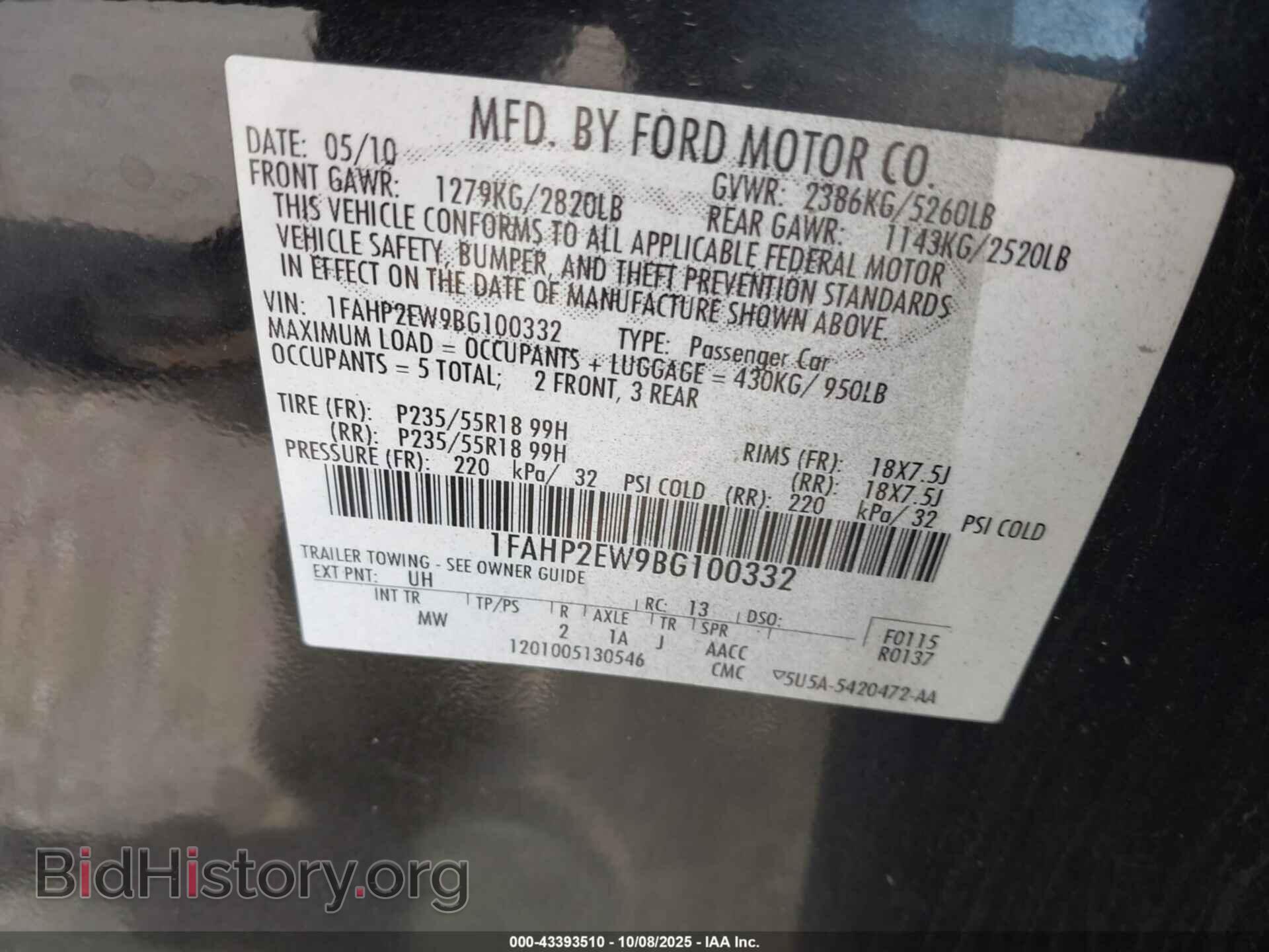 2011 FORD TAURUS - VIN: 1FAHP2EW9BG100332 - Фото 9