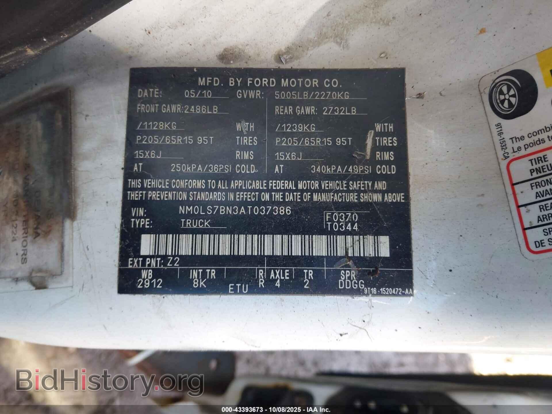 2010 FORD TRANSIT CONNECT - VIN: NM0LS7BN3AT037386 - Фото 9