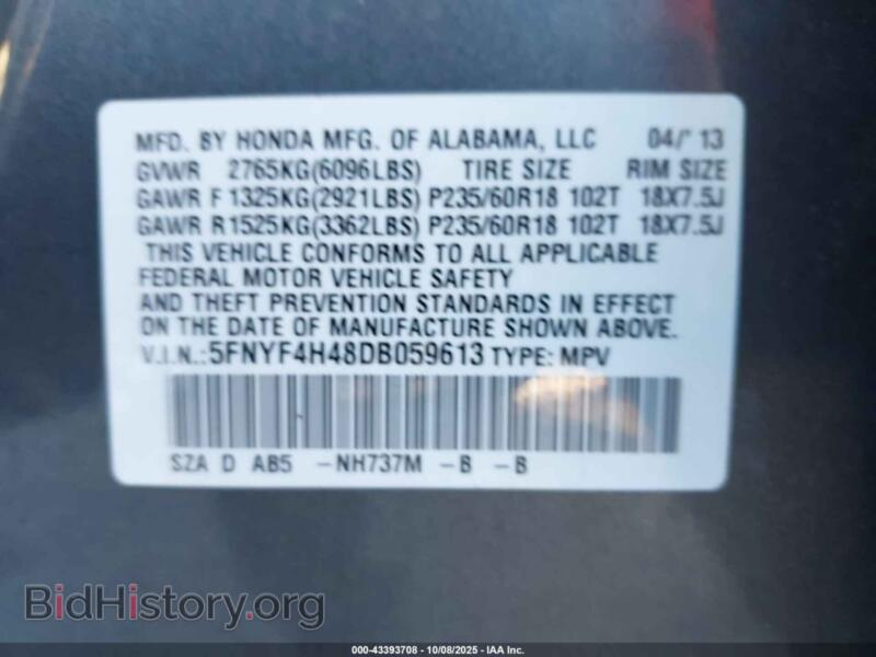 2013 Honda PILOT (VIN 5FNYF4H48DB059613) — фото 9 из 16