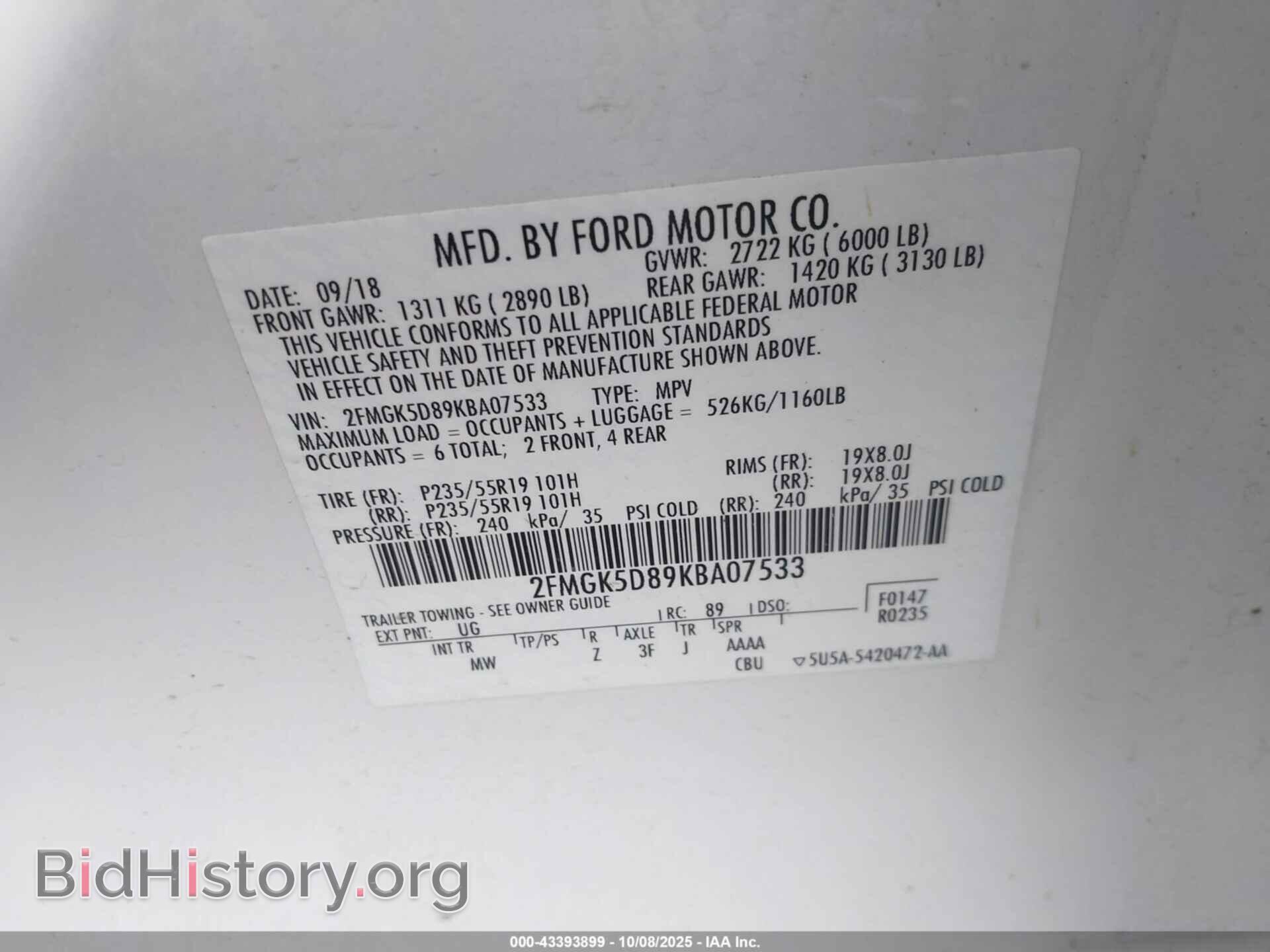 2019 FORD FLEX - VIN: 2FMGK5D89KBA07533 - Фото 9